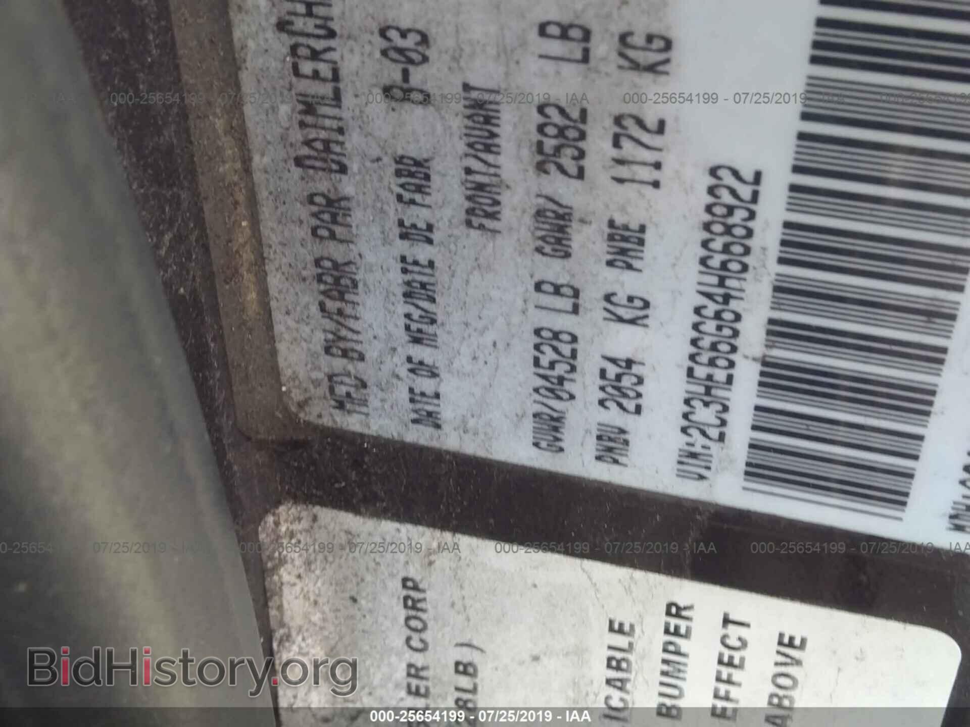 2004 CHRYSLER 300M - VIN: 2C3HE66G64H668922 - Photo 9