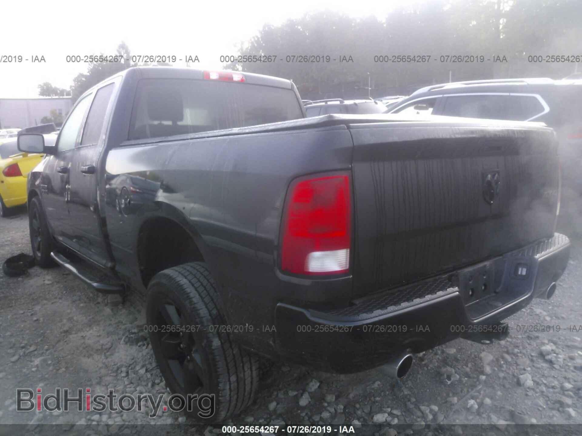 2017 RAM 1500 - VIN: 1C6RR7FT4HS575734 - Photo 3