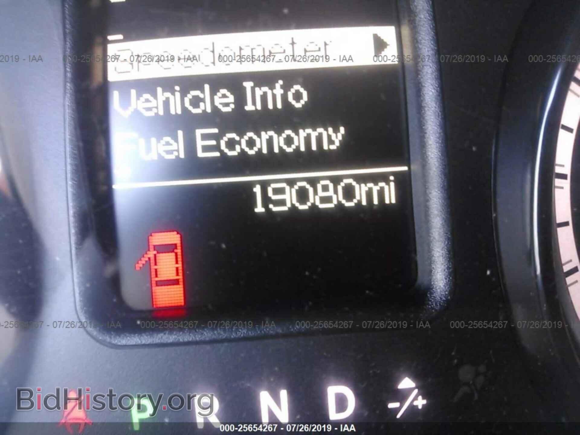 2017 RAM 1500 - VIN: 1C6RR7FT4HS575734 - Photo 7