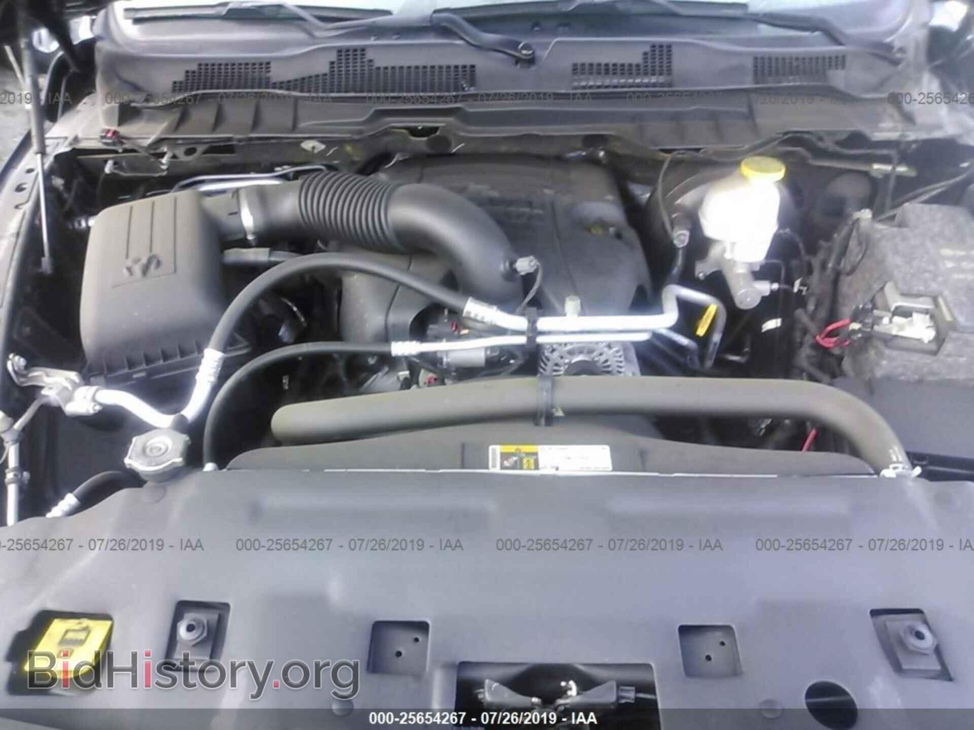 2017 RAM 1500 - VIN: 1C6RR7FT4HS575734 - Photo 10