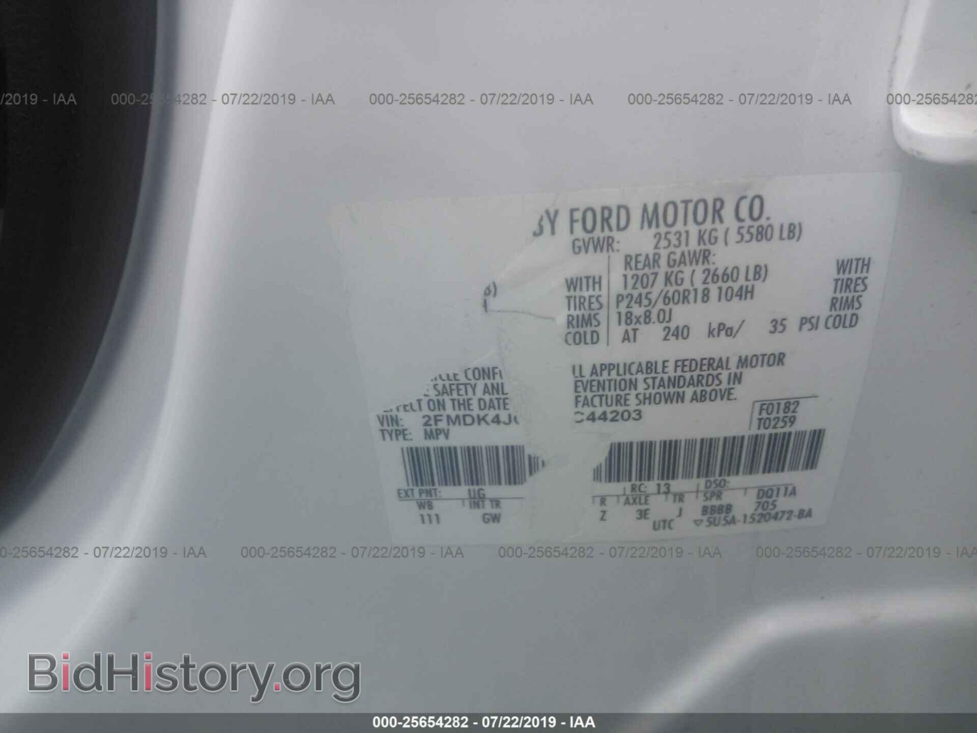 2013 FORD EDGE - VIN: 2FMDK4JCXDBC44203 - Фото 9