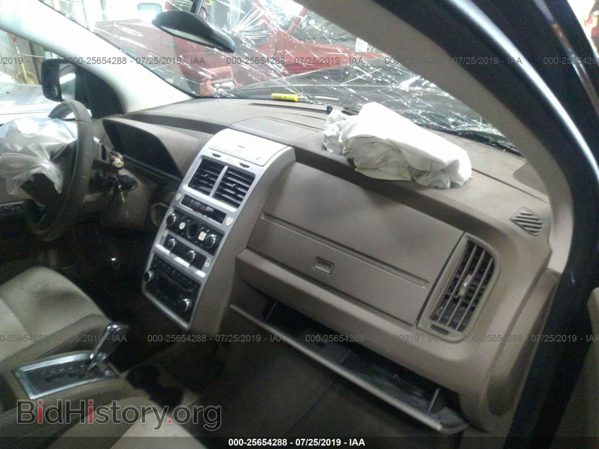 2010 DODGE JOURNEY - VIN: 3D4PG5FV9AT113768 - Фото 5