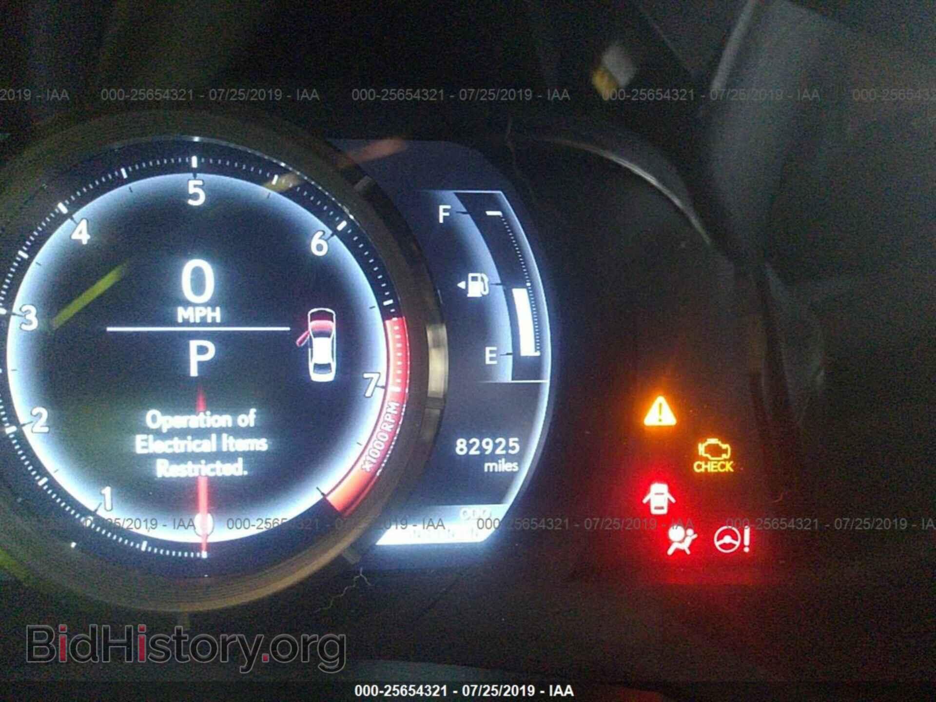 2014 LEXUS IS - VIN: JTHBE1D23E5009506 - Photo 7