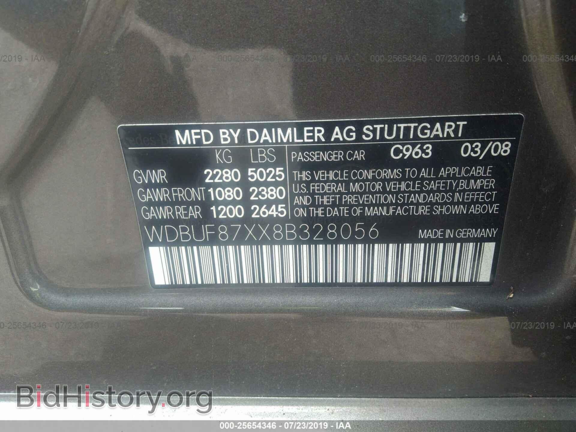 2008 MERCEDES-BENZ E - VIN: WDBUF87XX8B328056 - Фото 9