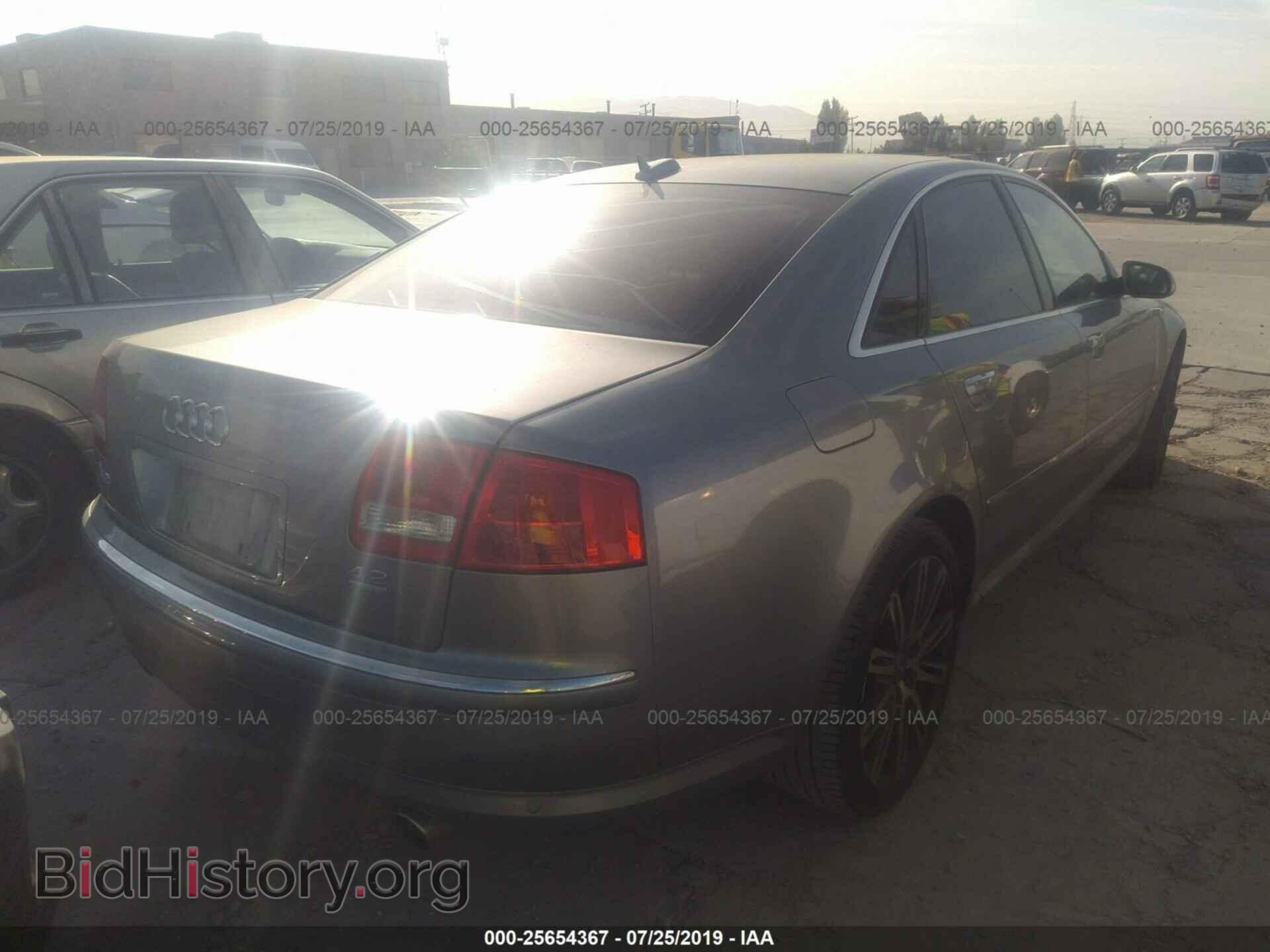 2006 AUDI A8 - VIN: WAULL44E96N014926 - Фото 4