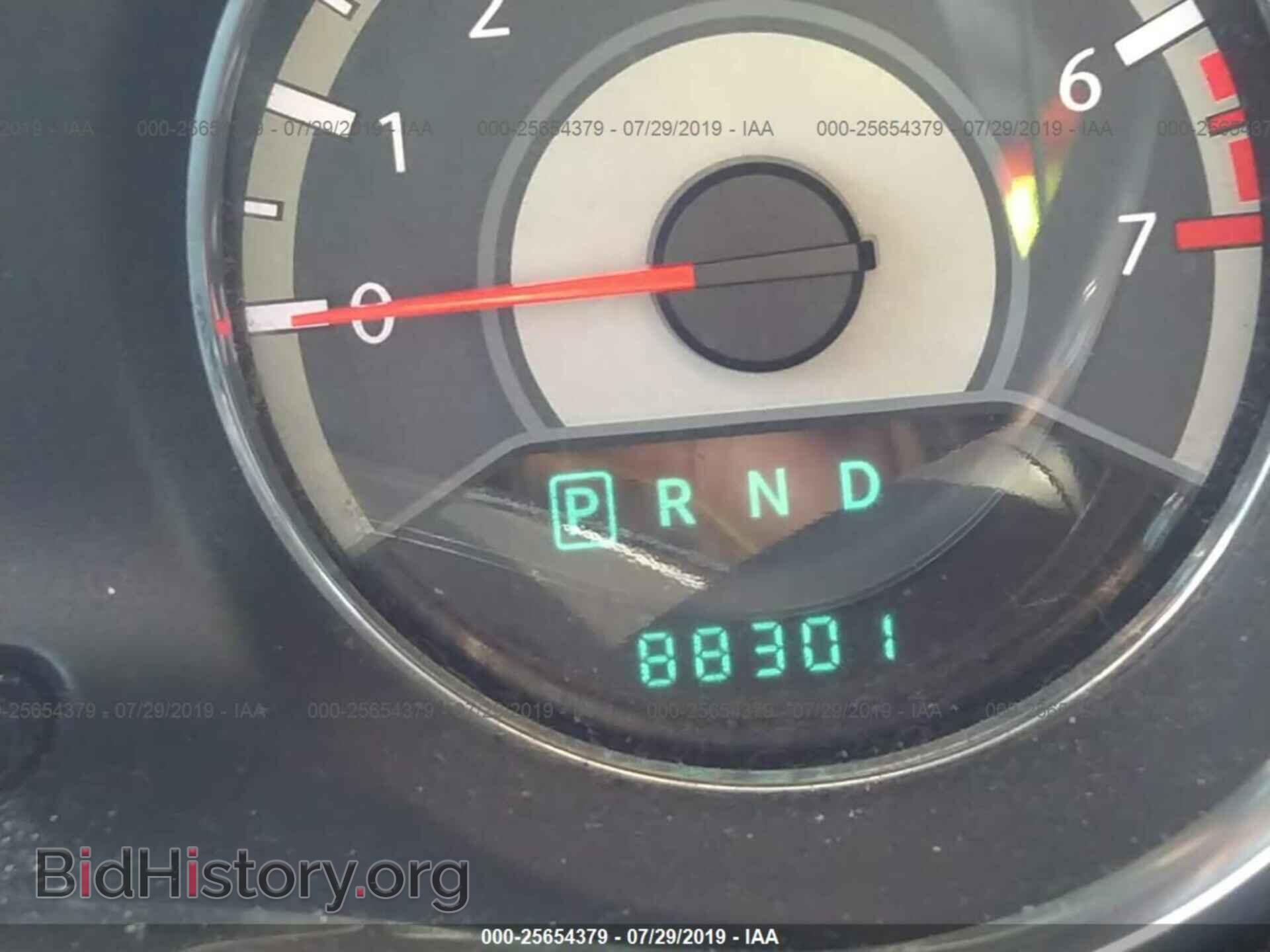 2013 CHRYSLER 200 - VIN: 1C3CCBBB0DN714822 - Photo 7