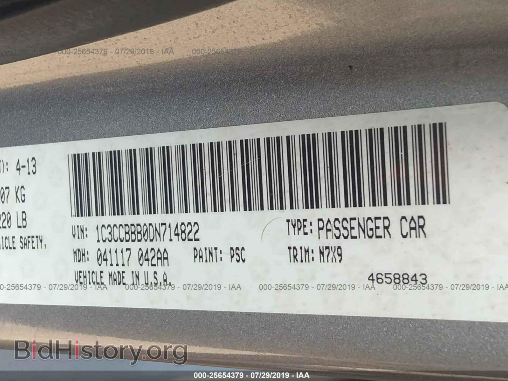 2013 CHRYSLER 200 - VIN: 1C3CCBBB0DN714822 - Photo 9