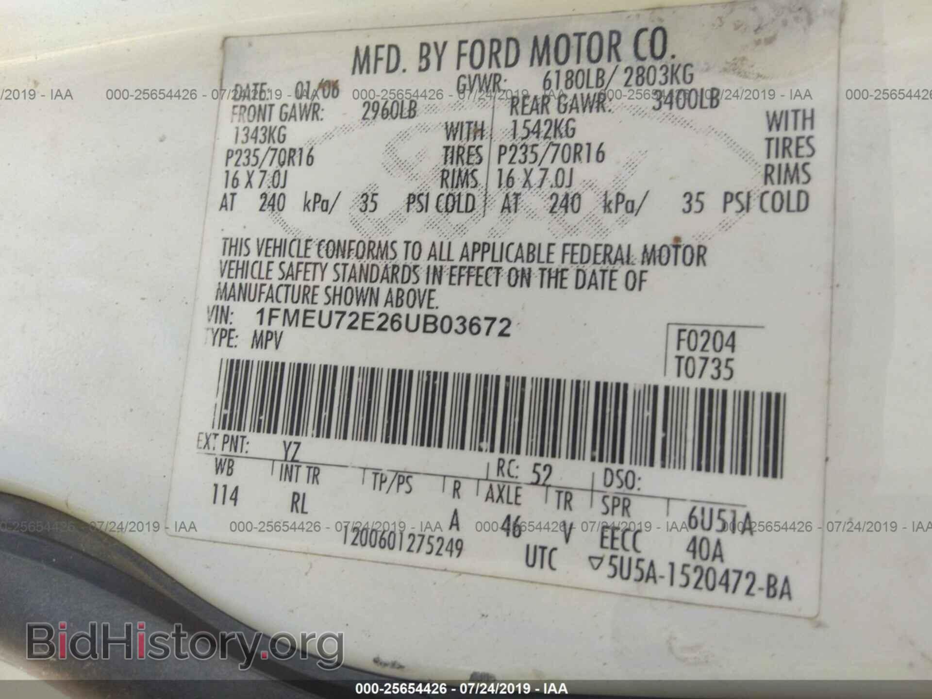 2006 FORD EXPLORER - VIN: 1FMEU72E26UB03672 - Photo 9