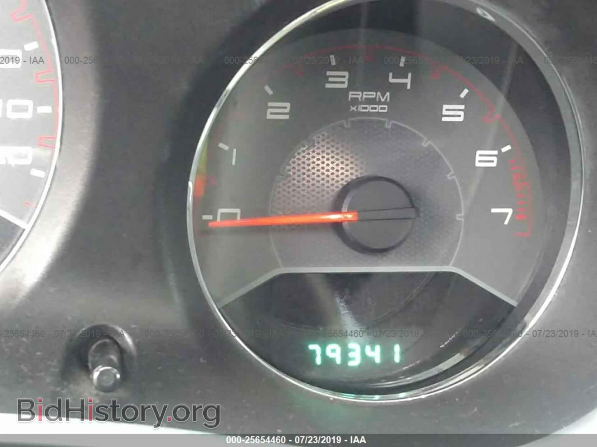 2012 DODGE AVENGER - VIN: 1C3CDZCB8CN141980 - Фото 7