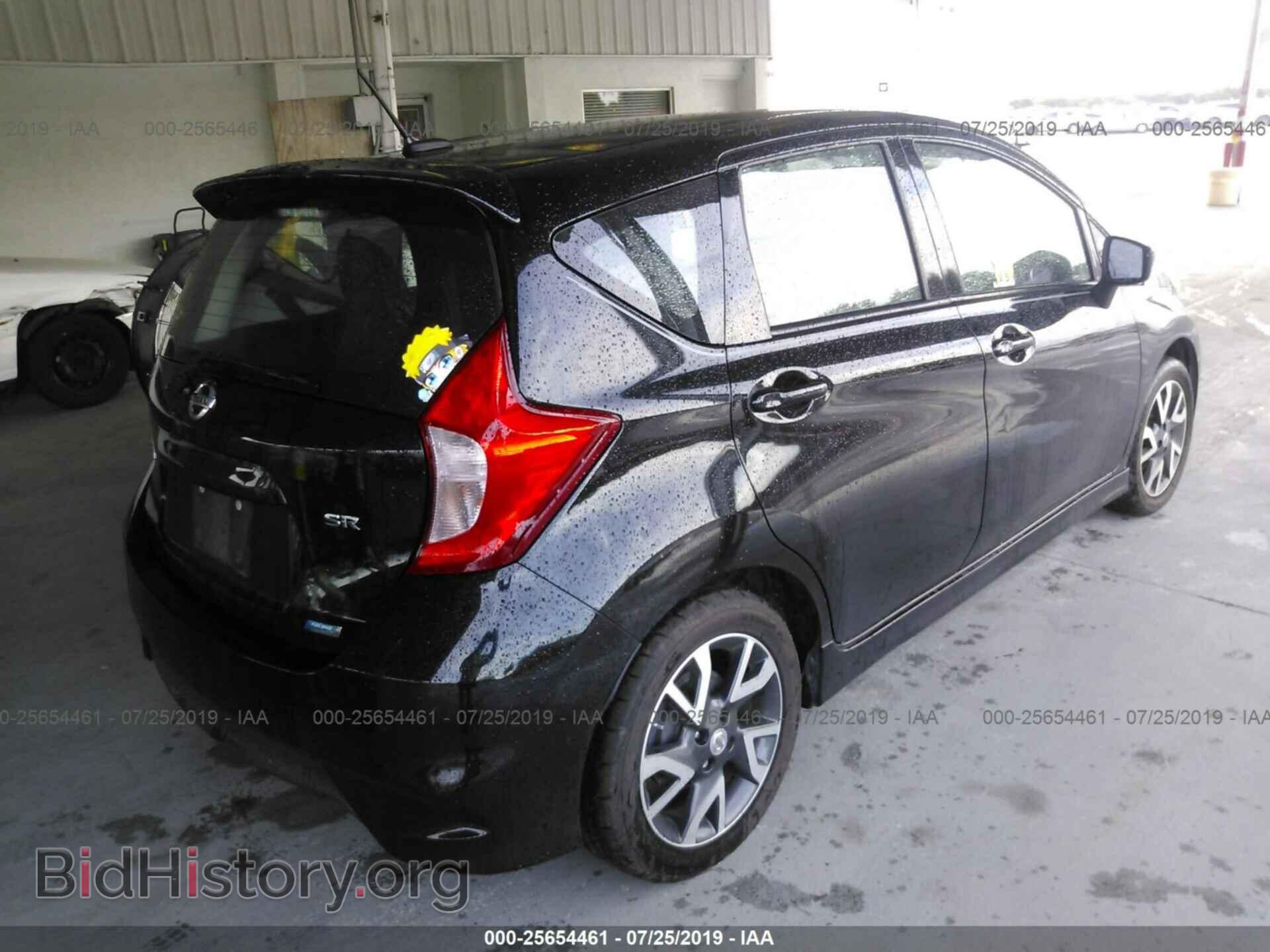 2015 NISSAN VERSA NOTE - VIN: 3N1CE2CP8FL435611 - Фото 4