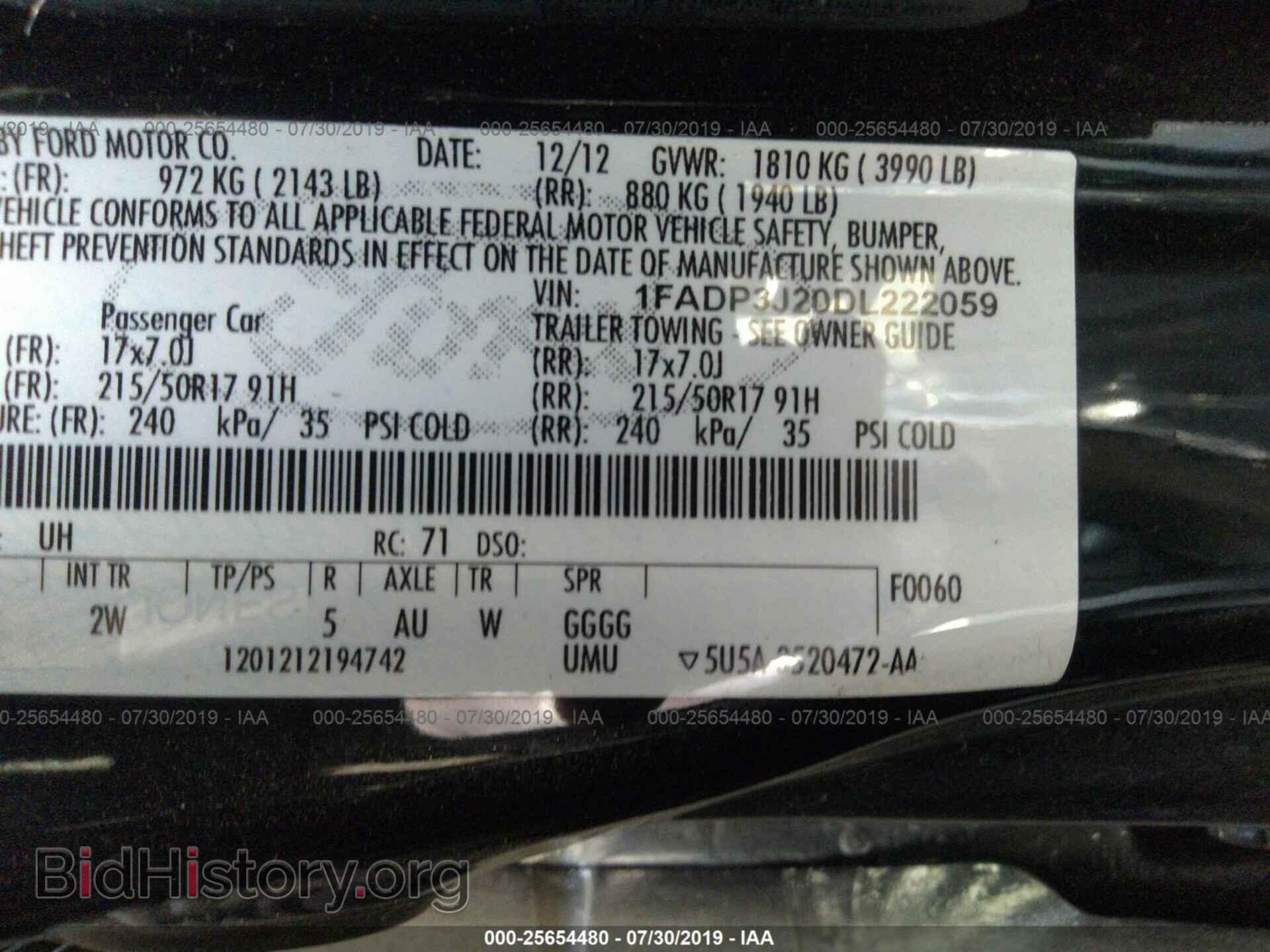 2013 FORD FOCUS - VIN: 1FADP3J20DL222059 - Photo 9