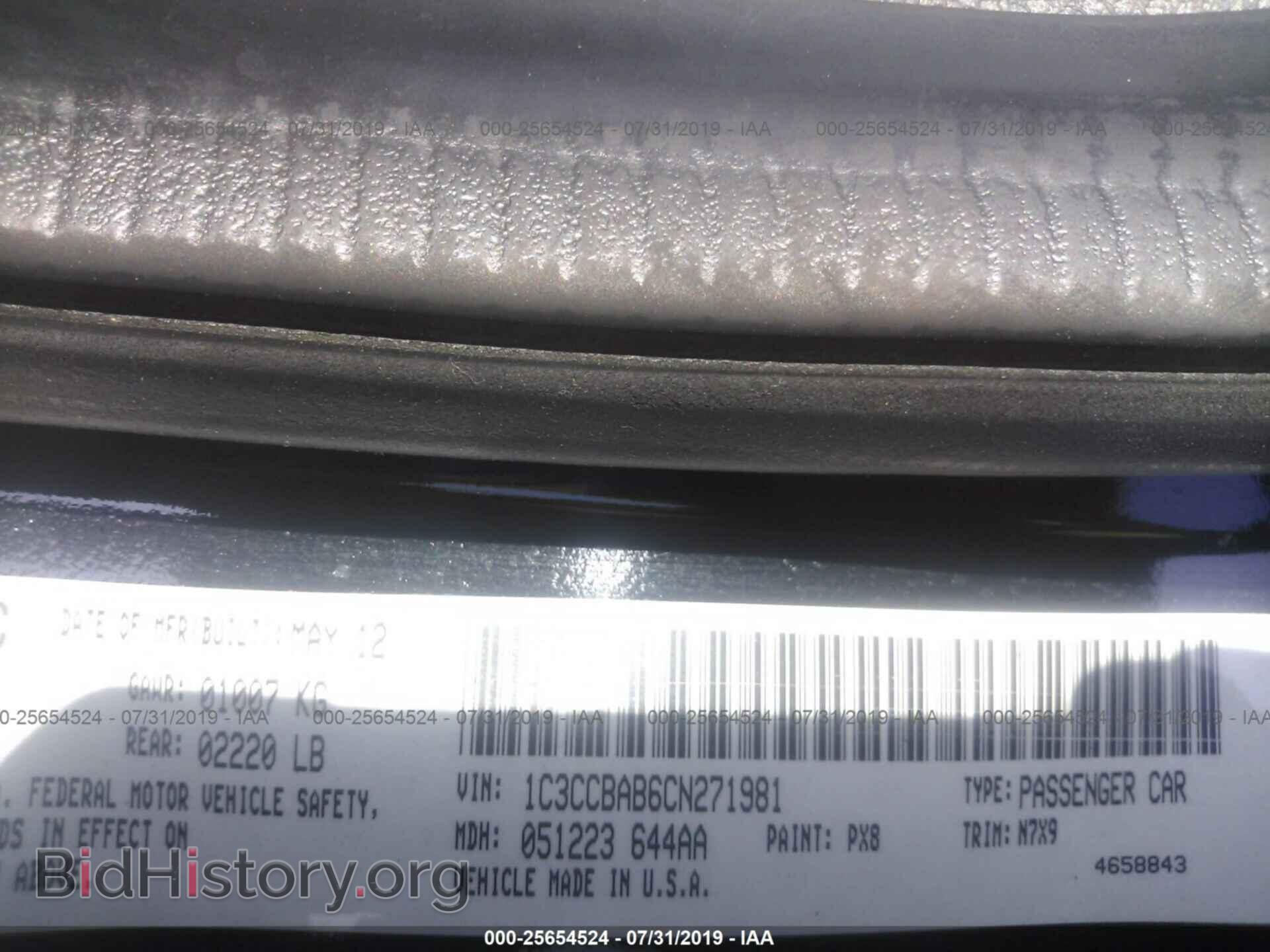 2012 CHRYSLER 200 - VIN: 1C3CCBAB6CN271981 - Фото 9