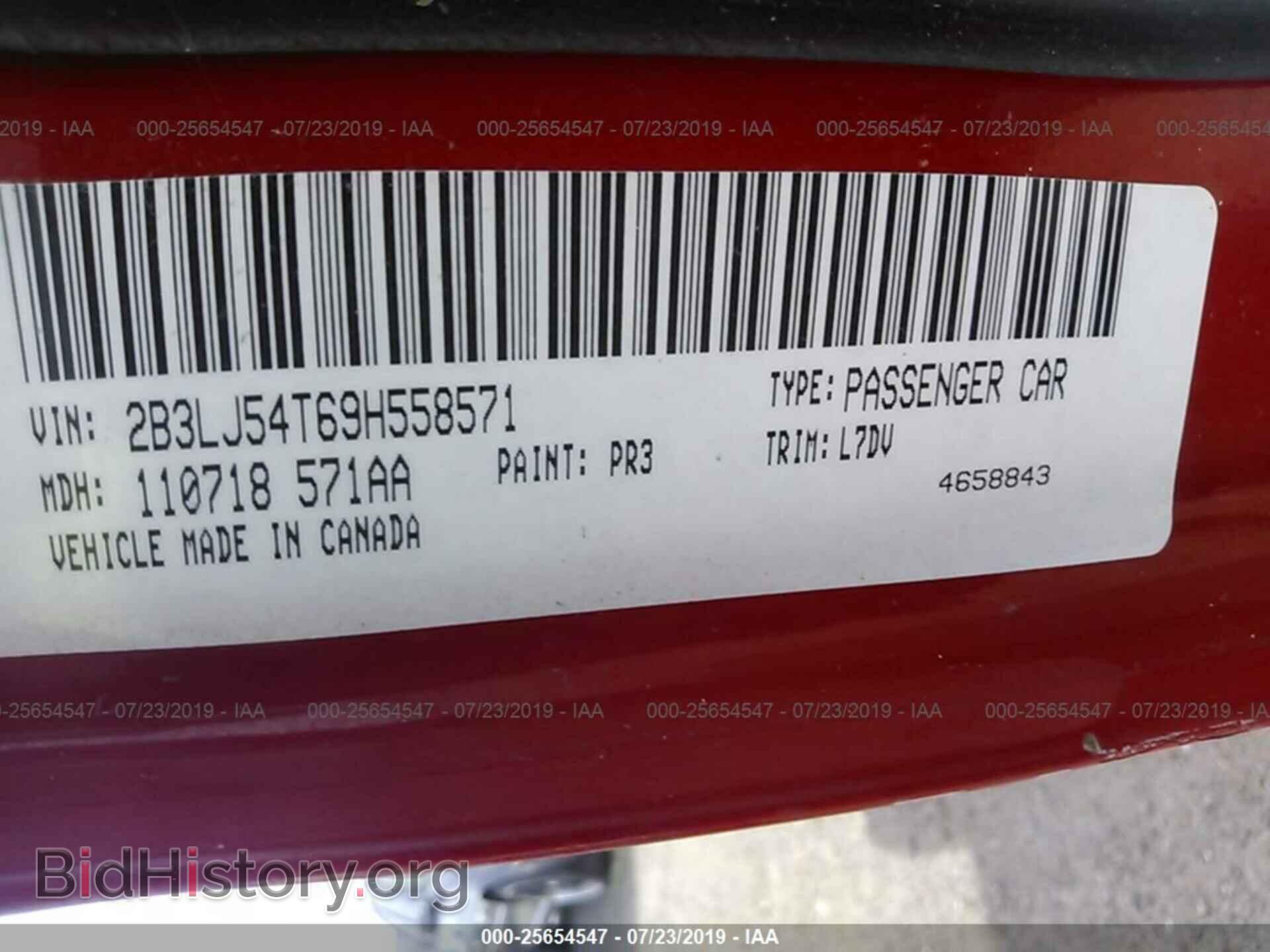 2009 DODGE CHALLENGER - VIN: 2B3LJ54T69H558571 - Photo 9
