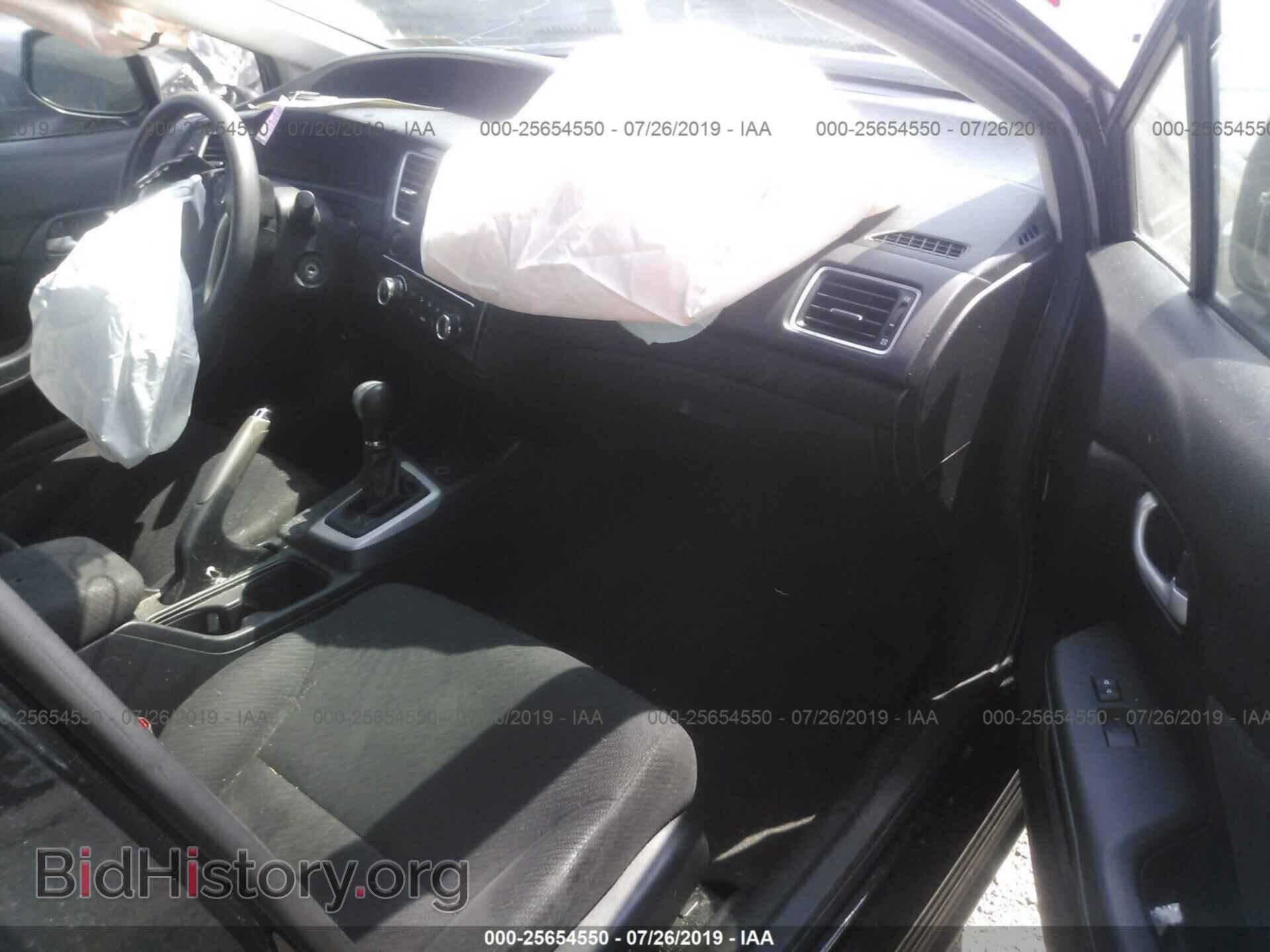 2013 HONDA CIVIC - VIN: 19XFB2E58DE032793 - Фото 5
