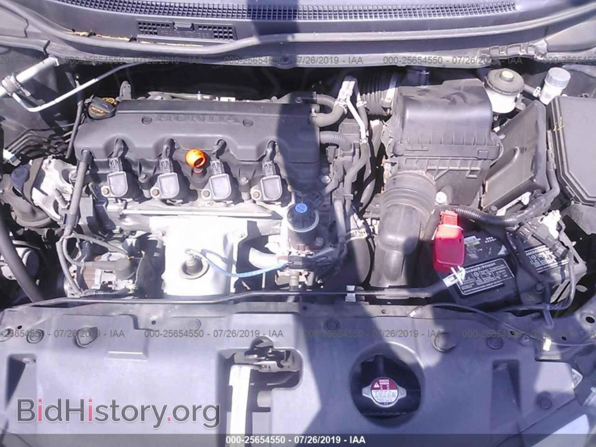 2013 HONDA CIVIC - VIN: 19XFB2E58DE032793 - Фото 10