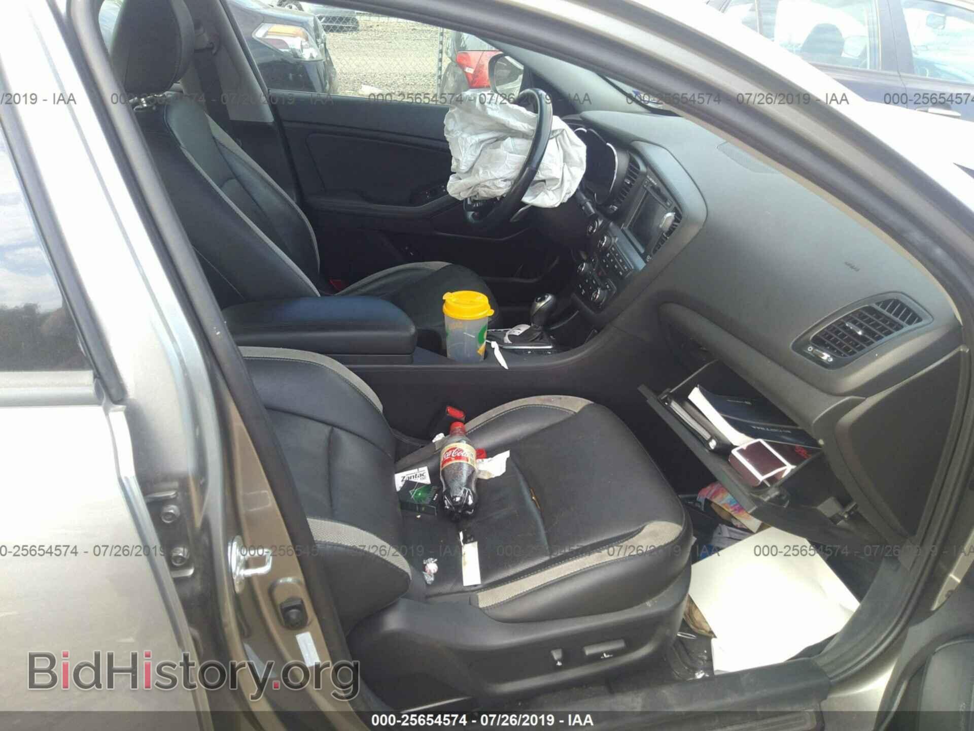2013 KIA OPTIMA - VIN: 5XXGR4A69DG229523 - Photo 5