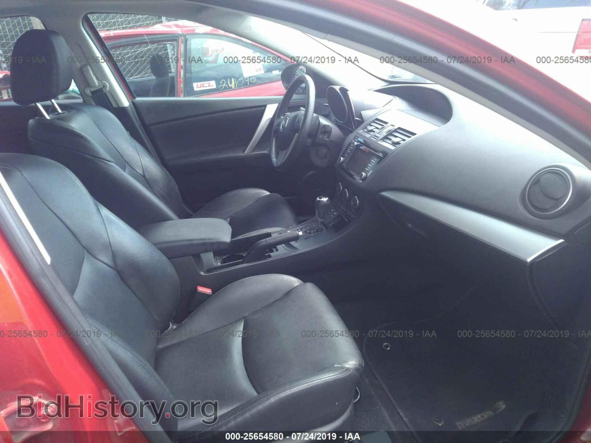 2013 MAZDA 3 - VIN: JM1BL1M73D1757343 - Фото 5