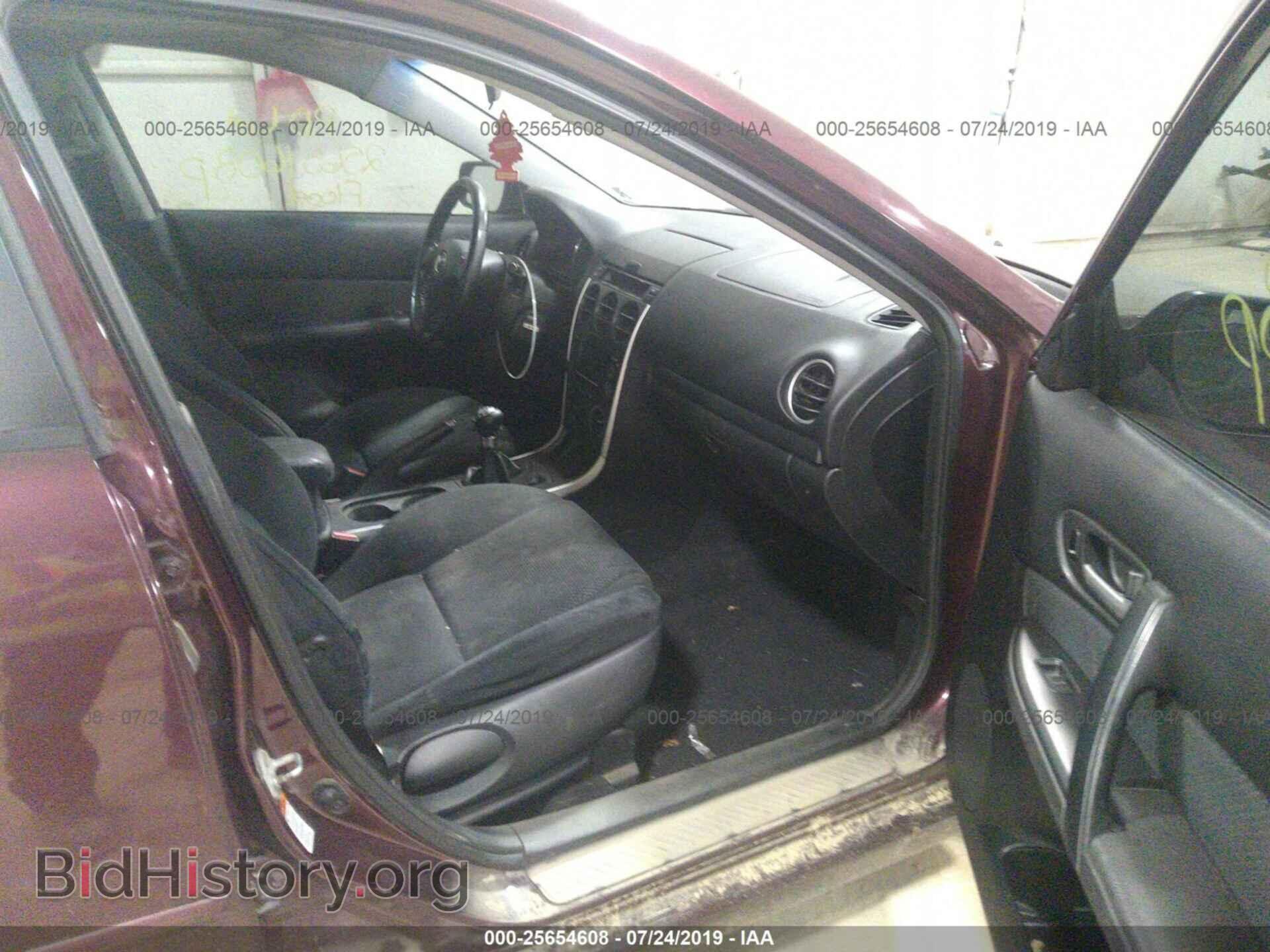 2007 MAZDA 6 - VIN: 1YVHP80C875M11547 - Фото 5