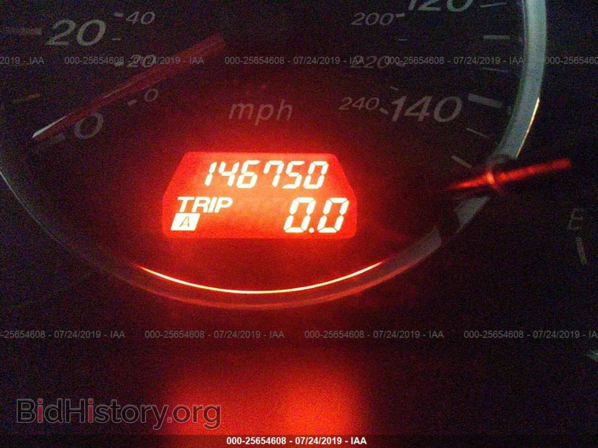 2007 MAZDA 6 - VIN: 1YVHP80C875M11547 - Фото 7
