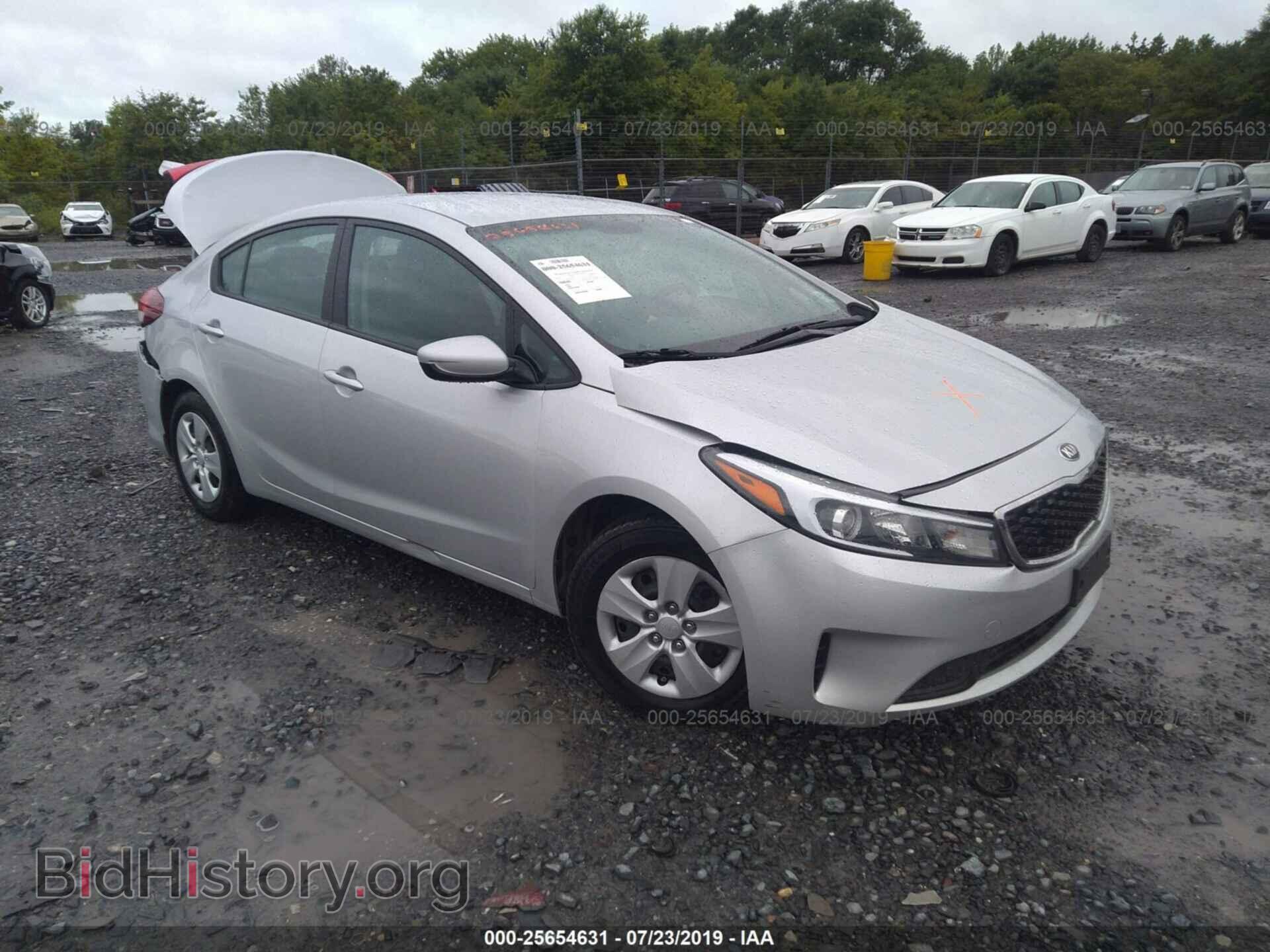 Фотография 3KPFL4A74HE097257 - KIA FORTE 2017