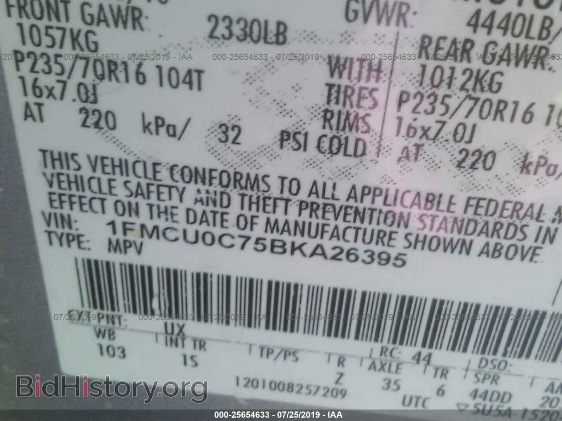 2011 FORD ESCAPE - VIN: 1FMCU0C75BKA26395 - Фото 9