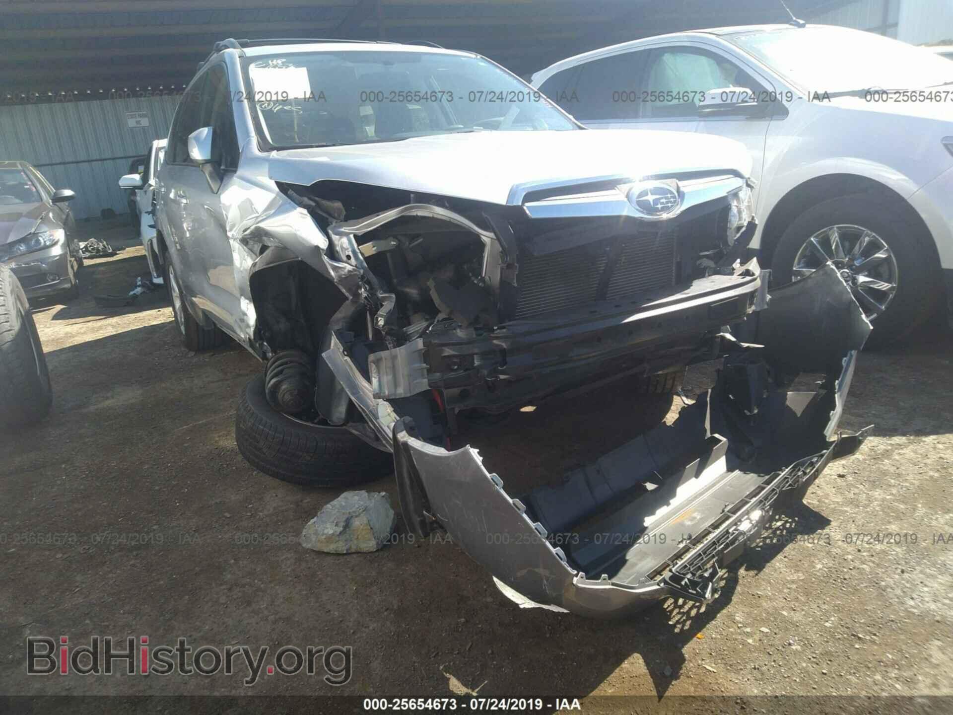 Photo JF2SJAEC8EH527065 - SUBARU FORESTER 2014