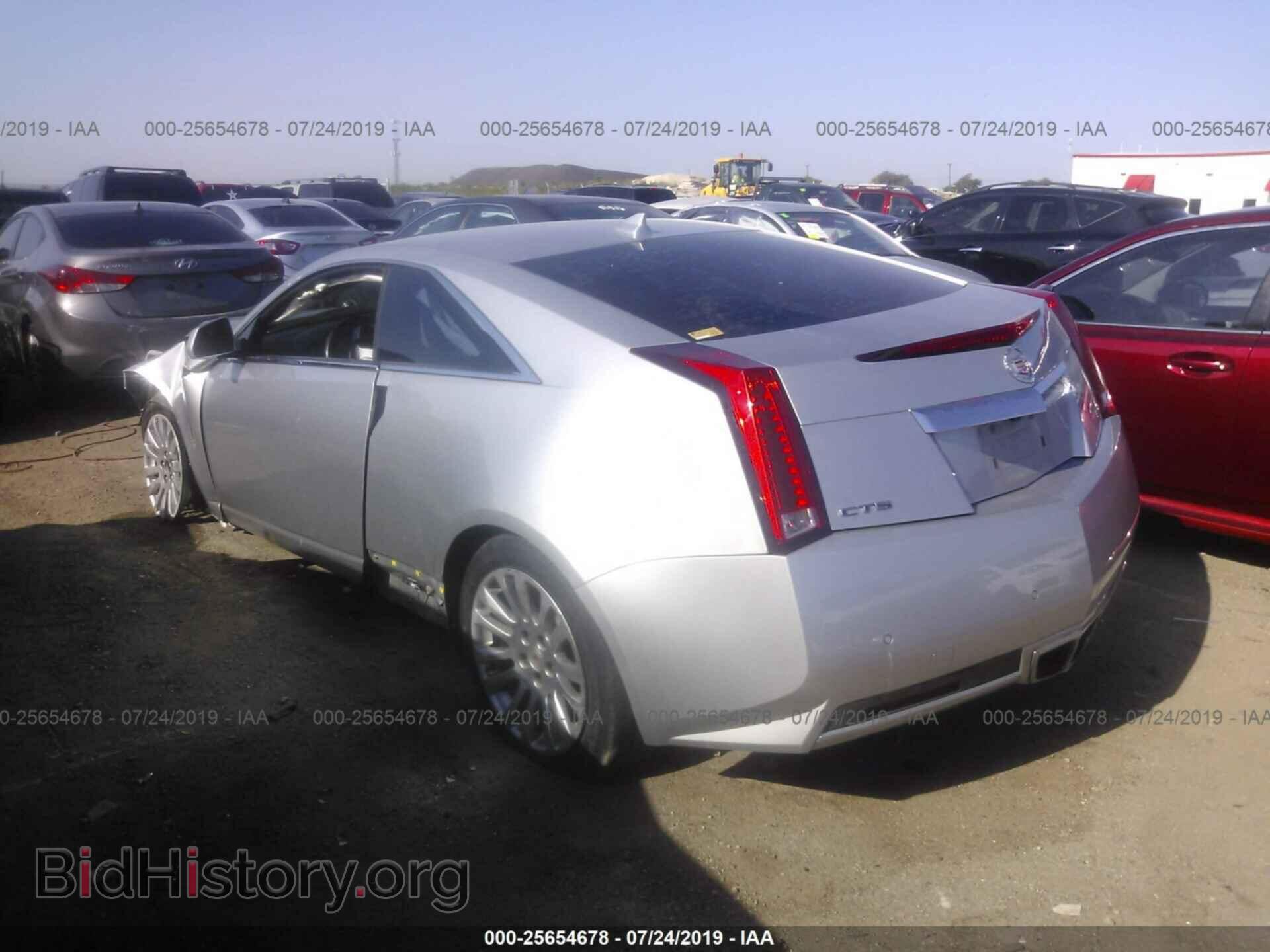 2013 CADILLAC CTS - VIN: 1G6DK1E37D0125414 - Photo 3