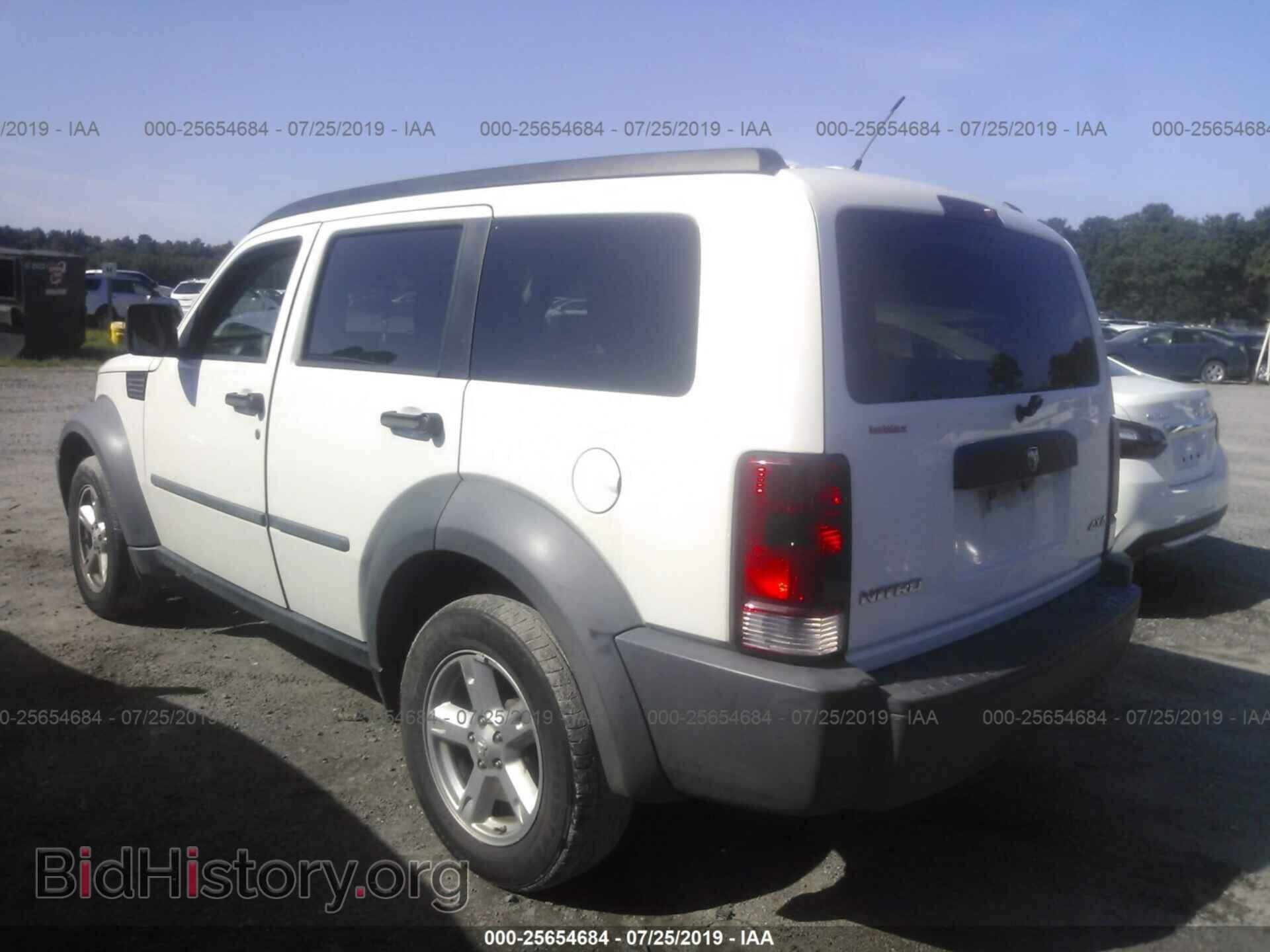 2007 DODGE NITRO - VIN: 1D8GU28K57W704496 - Фото 3