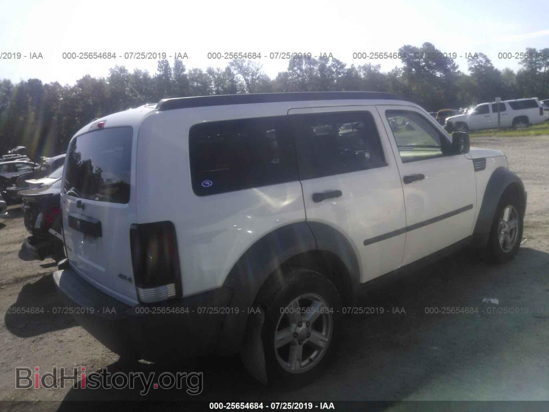 2007 DODGE NITRO - VIN: 1D8GU28K57W704496 - Фото 4