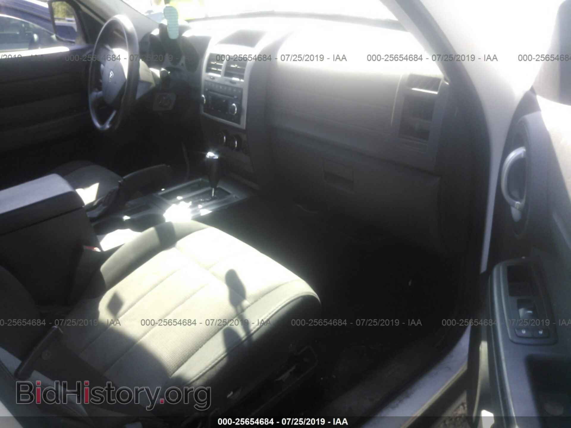 2007 DODGE NITRO - VIN: 1D8GU28K57W704496 - Фото 5