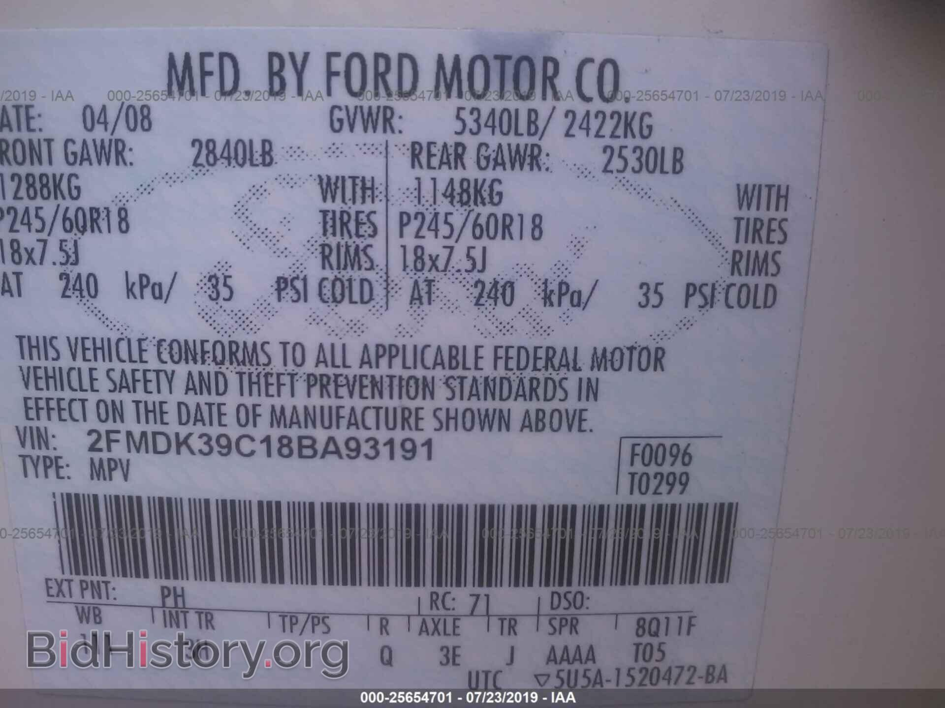 2008 FORD EDGE - VIN: 2FMDK39C18BA93191 - Фото 9