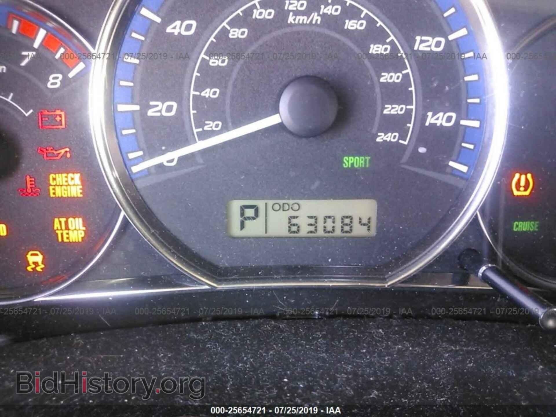 2011 SUBARU FORESTER - VIN: JF2SHADC8BH762817 - Фото 7