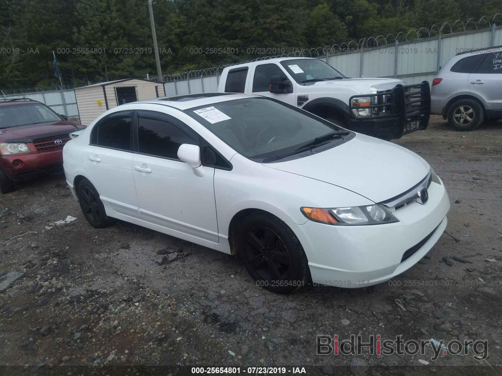 Photo 1HGFA16896L071670 - HONDA CIVIC 2006