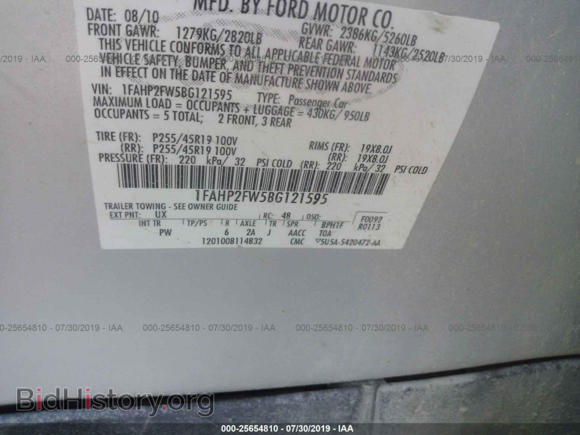 2011 FORD TAURUS - VIN: 1FAHP2FW5BG121595 - Фото 9
