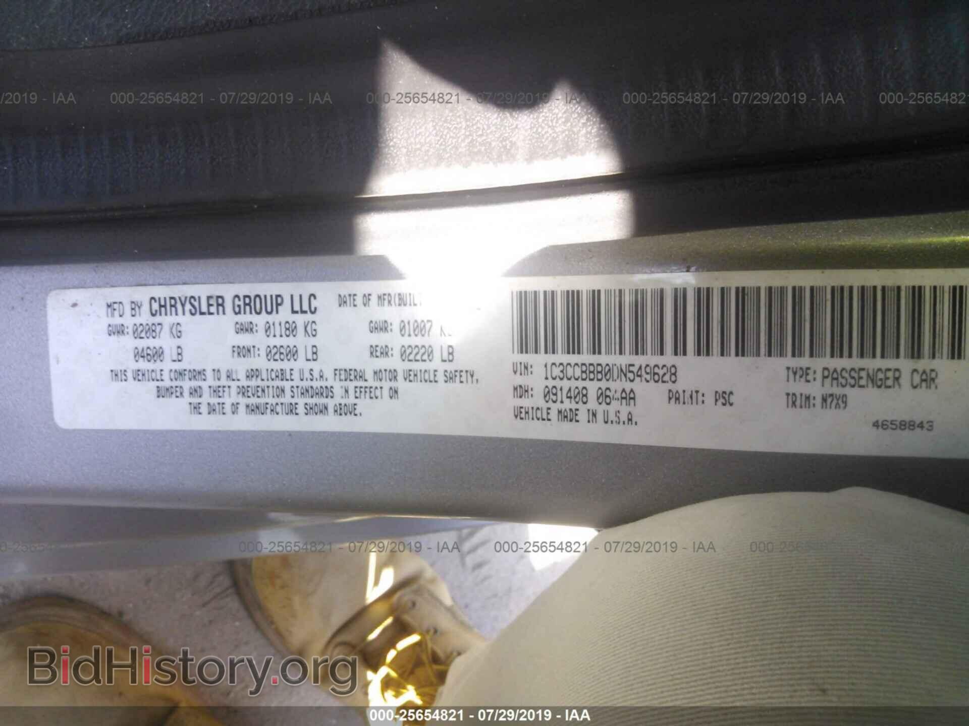 2013 CHRYSLER 200 - VIN: 1C3CCBBB0DN549628 - Photo 9
