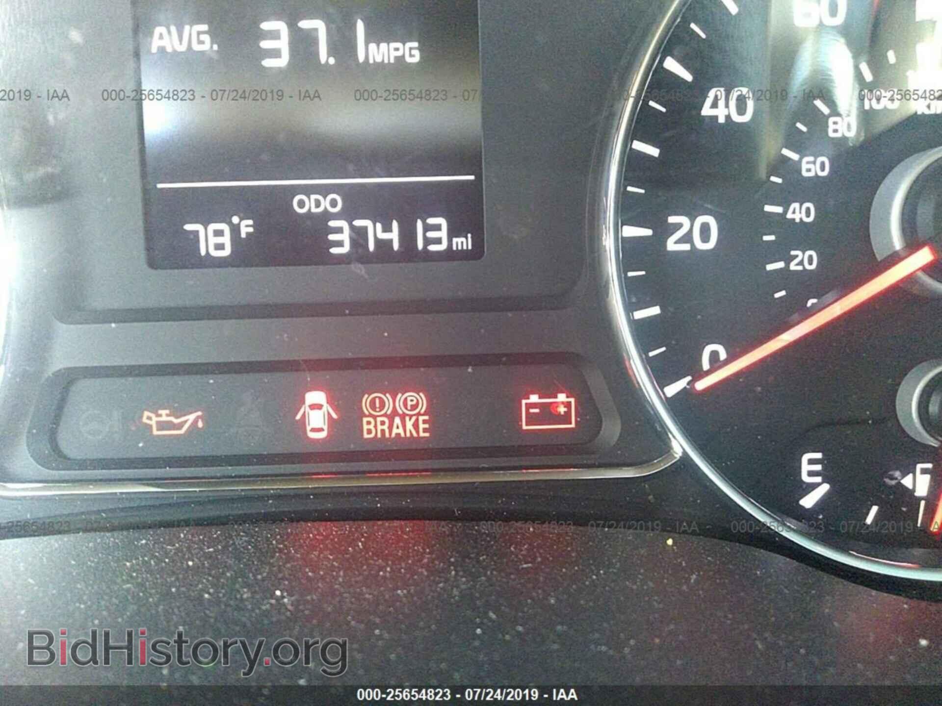 2017 KIA FORTE - VIN: 3KPFK4A76HE065364 - Фото 7