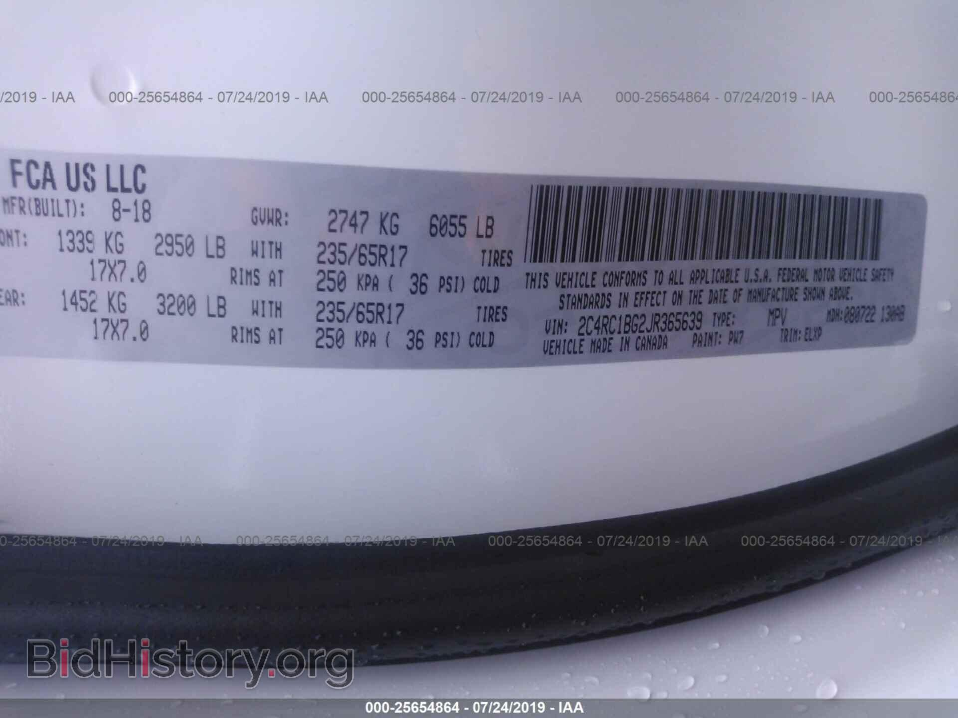 2018 CHRYSLER PACIFICA - VIN: 2C4RC1BG2JR365639 - Фото 9