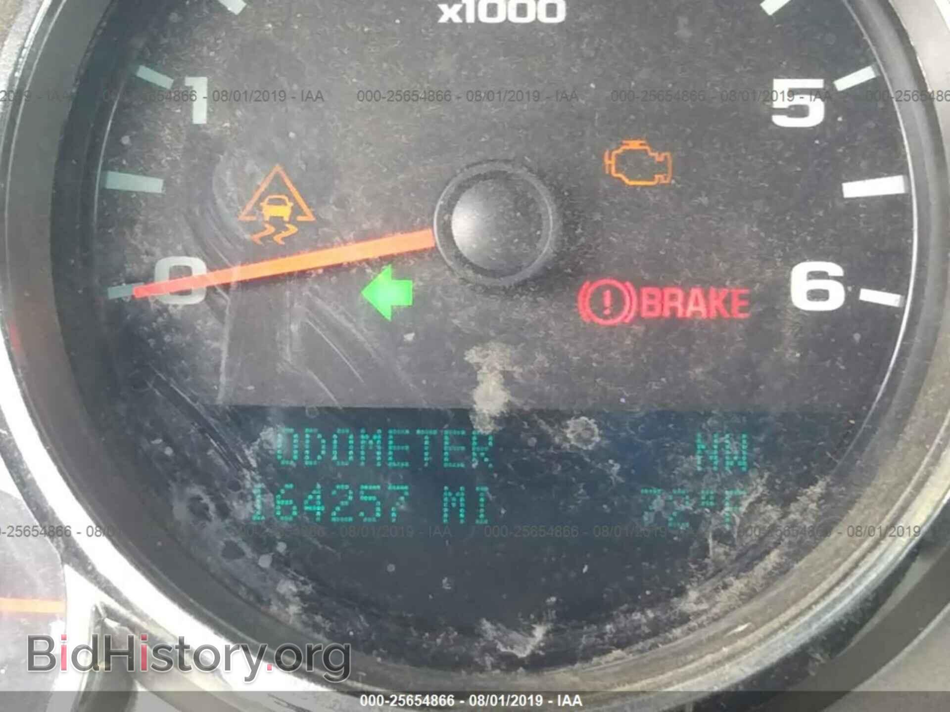 2009 CHEVROLET SILVERADO - VIN: 1GCEC29079Z201334 - Фото 7