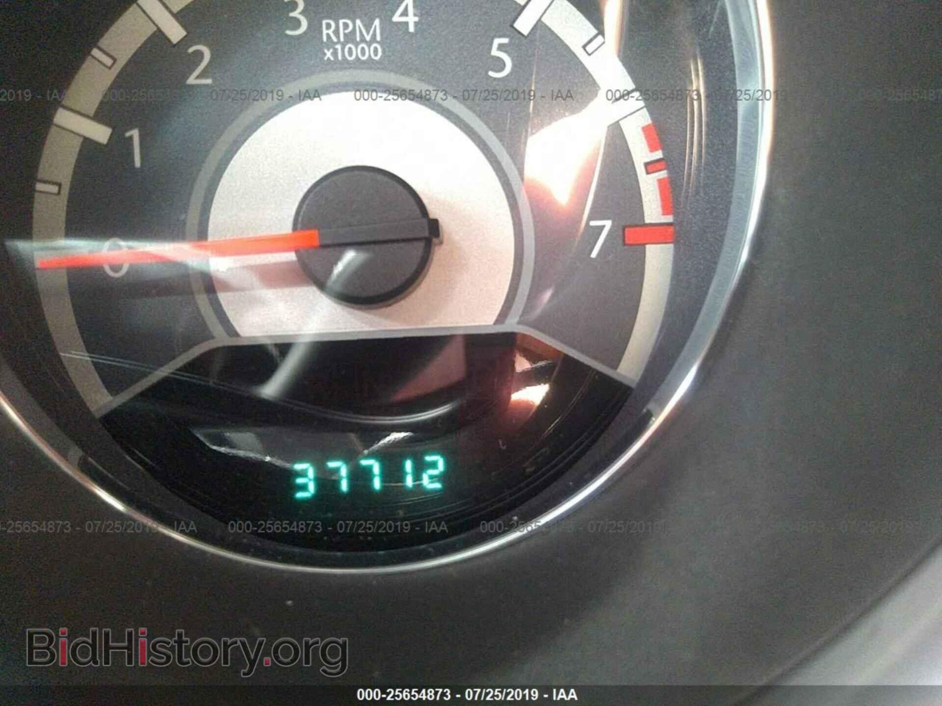 2014 CHRYSLER 200 - VIN: 1C3CCBBB0EN150171 - Photo 7