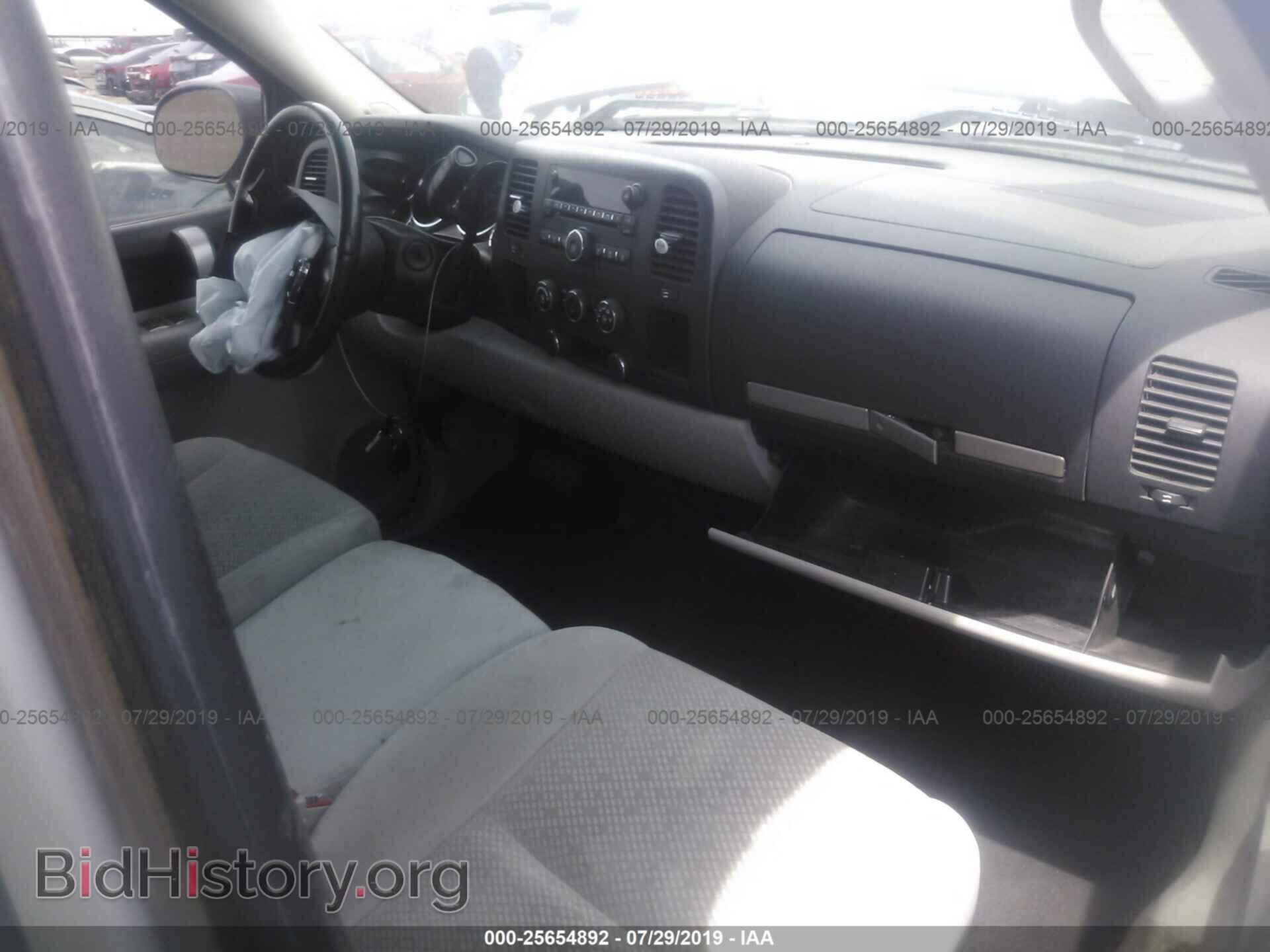 2008 CHEVROLET SILVERADO - VIN: 2GCEC19C981305819 - Photo 5