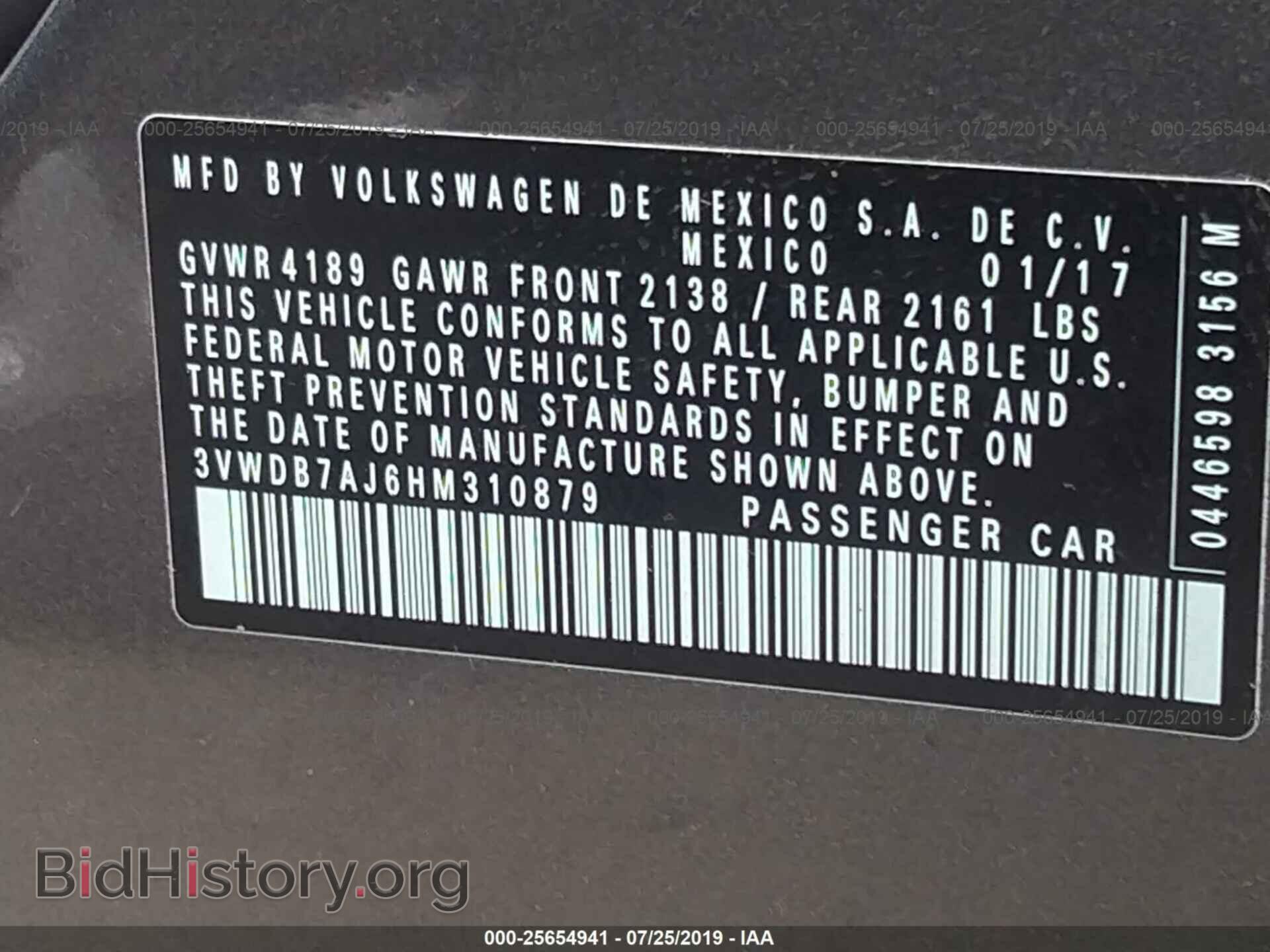 2017 VOLKSWAGEN JETTA - VIN: 3VWDB7AJ6HM310879 - Photo 9