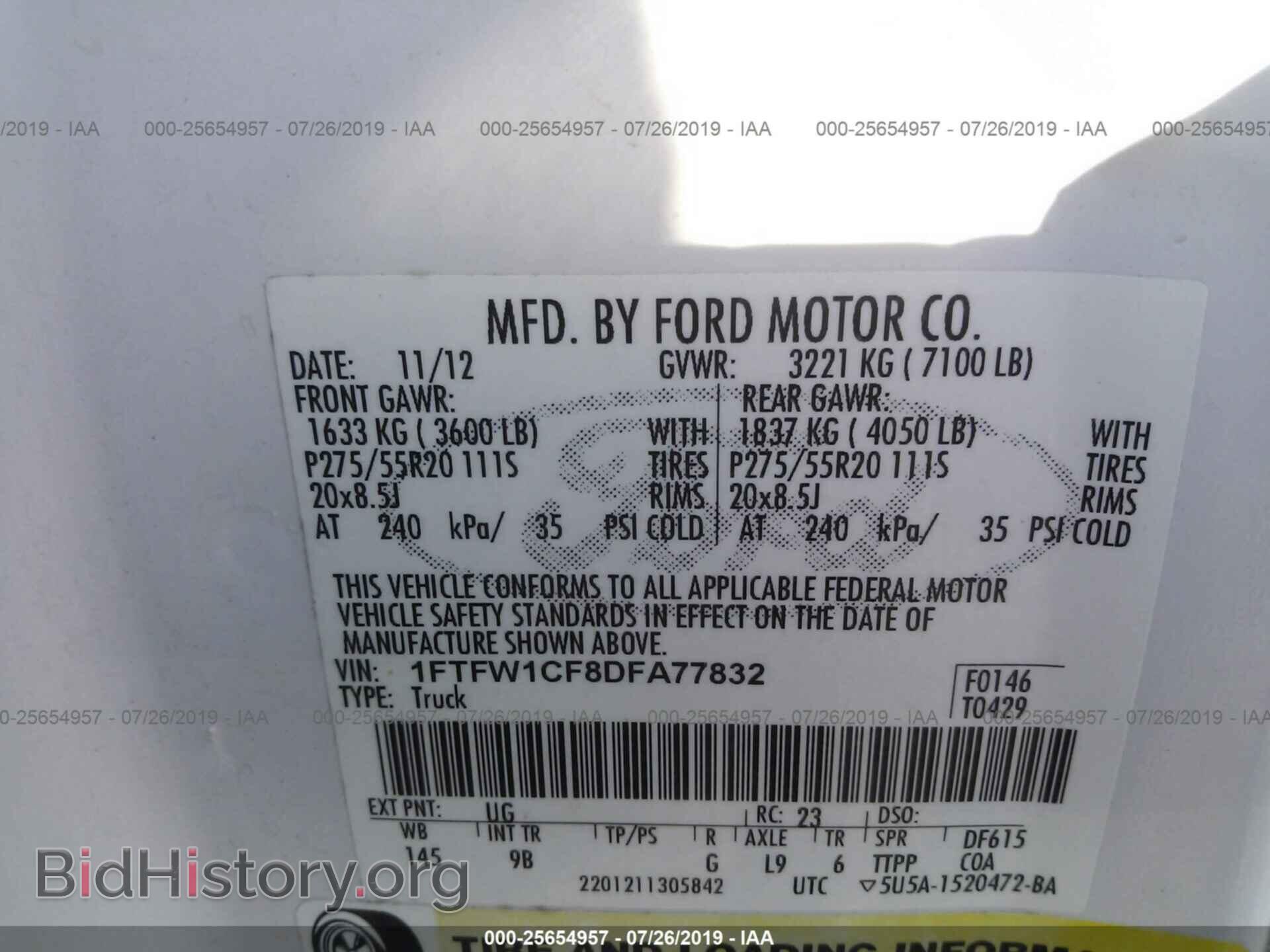 2013 FORD F150 - VIN: 1FTFW1CF8DFA77832 - Фото 9