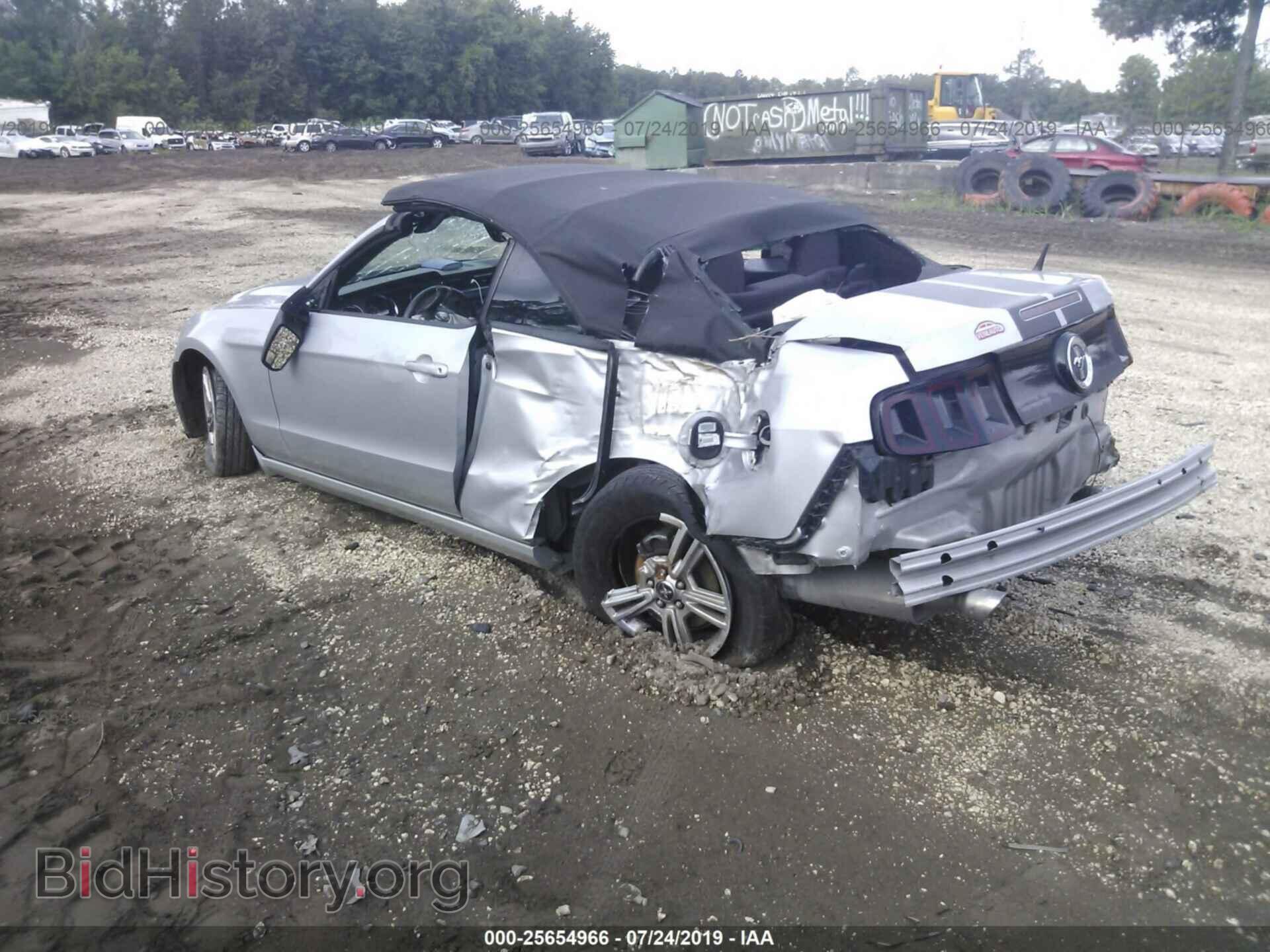 2013 FORD MUSTANG - VIN: 1ZVBP8EM9D5229944 - Фото 3