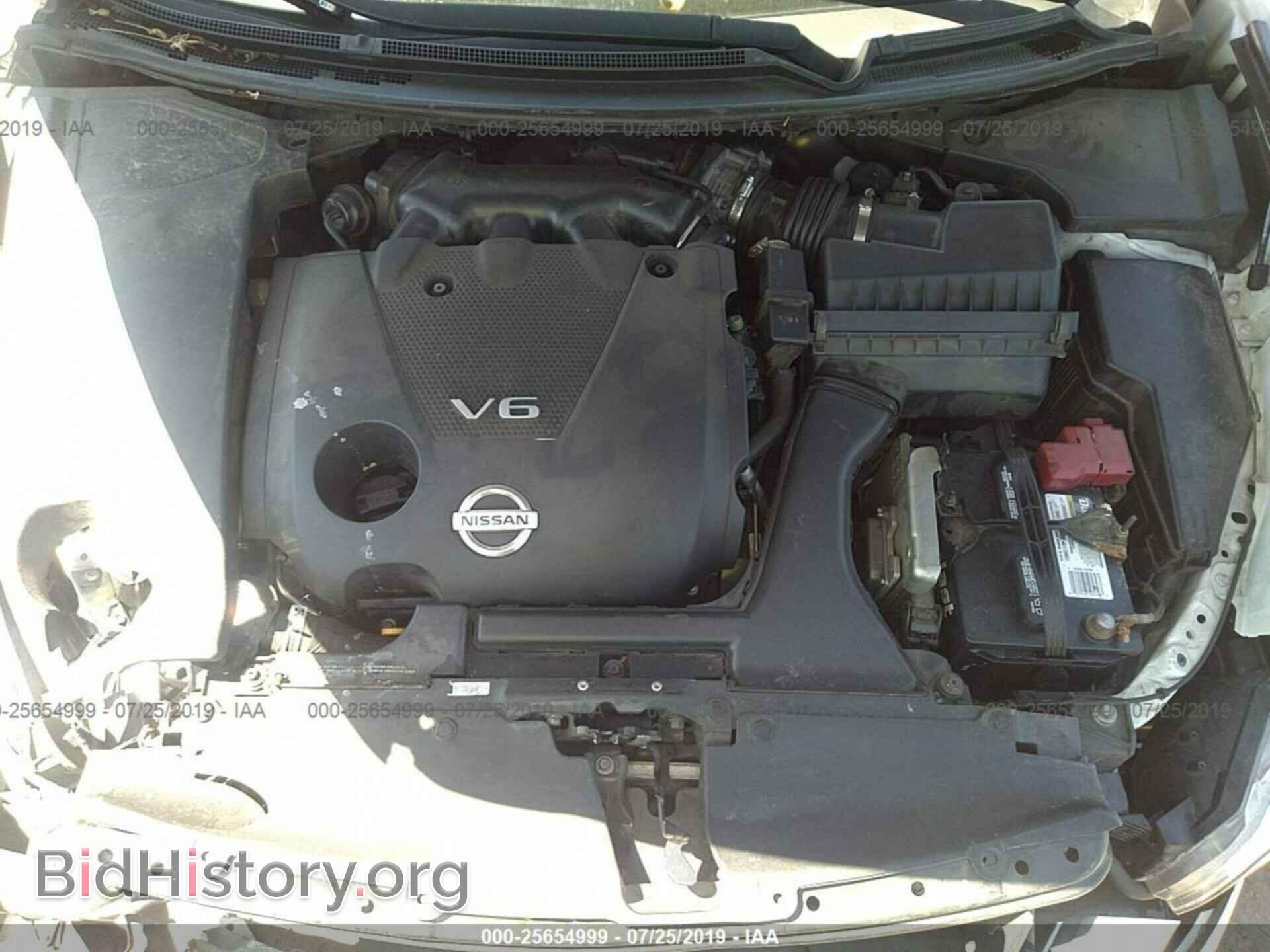2014 NISSAN MAXIMA - VIN: 1N4AA5AP7EC447074 - Photo 10