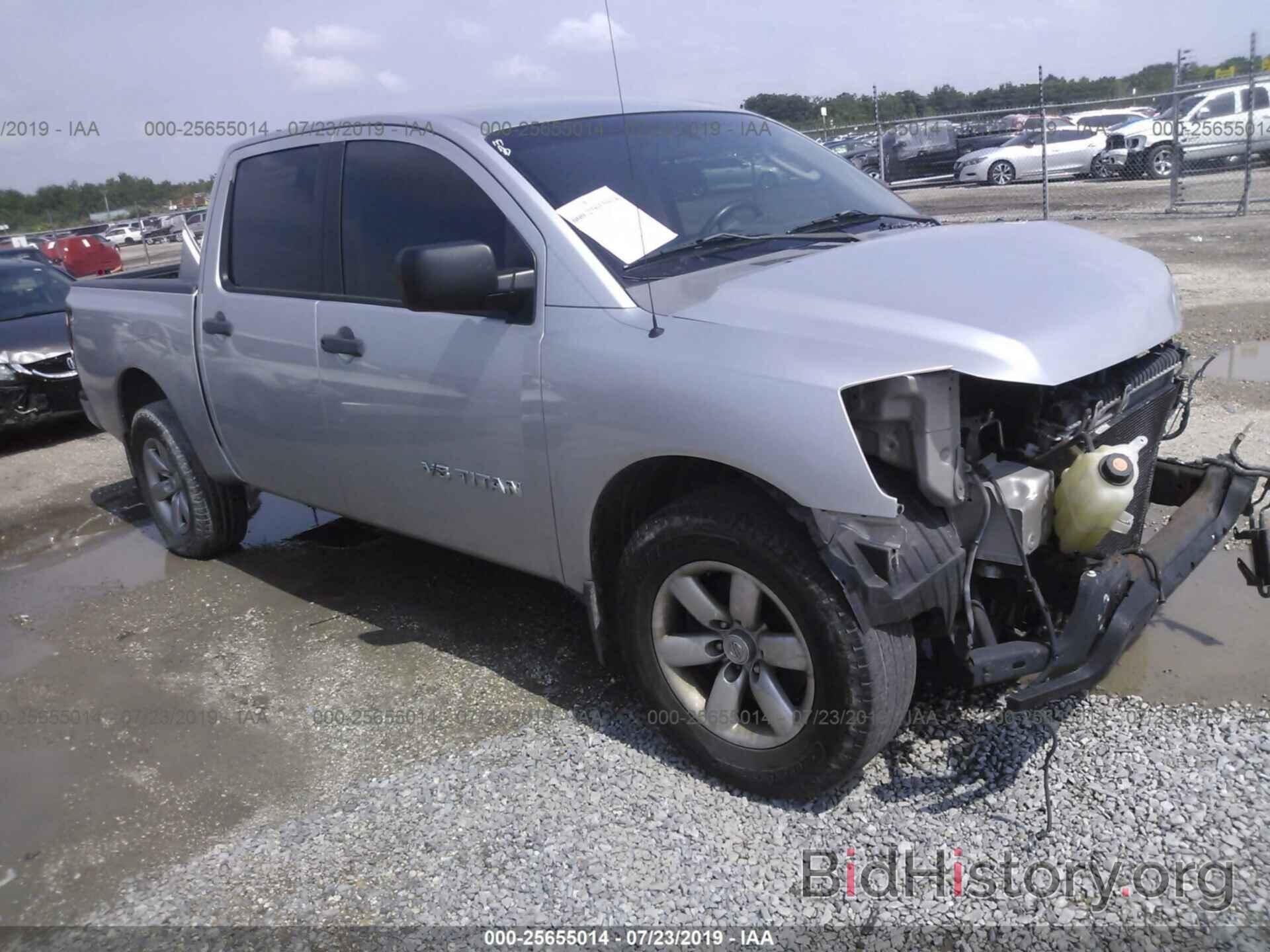 Photo 1N6BA07DX8N341366 - NISSAN TITAN 2008