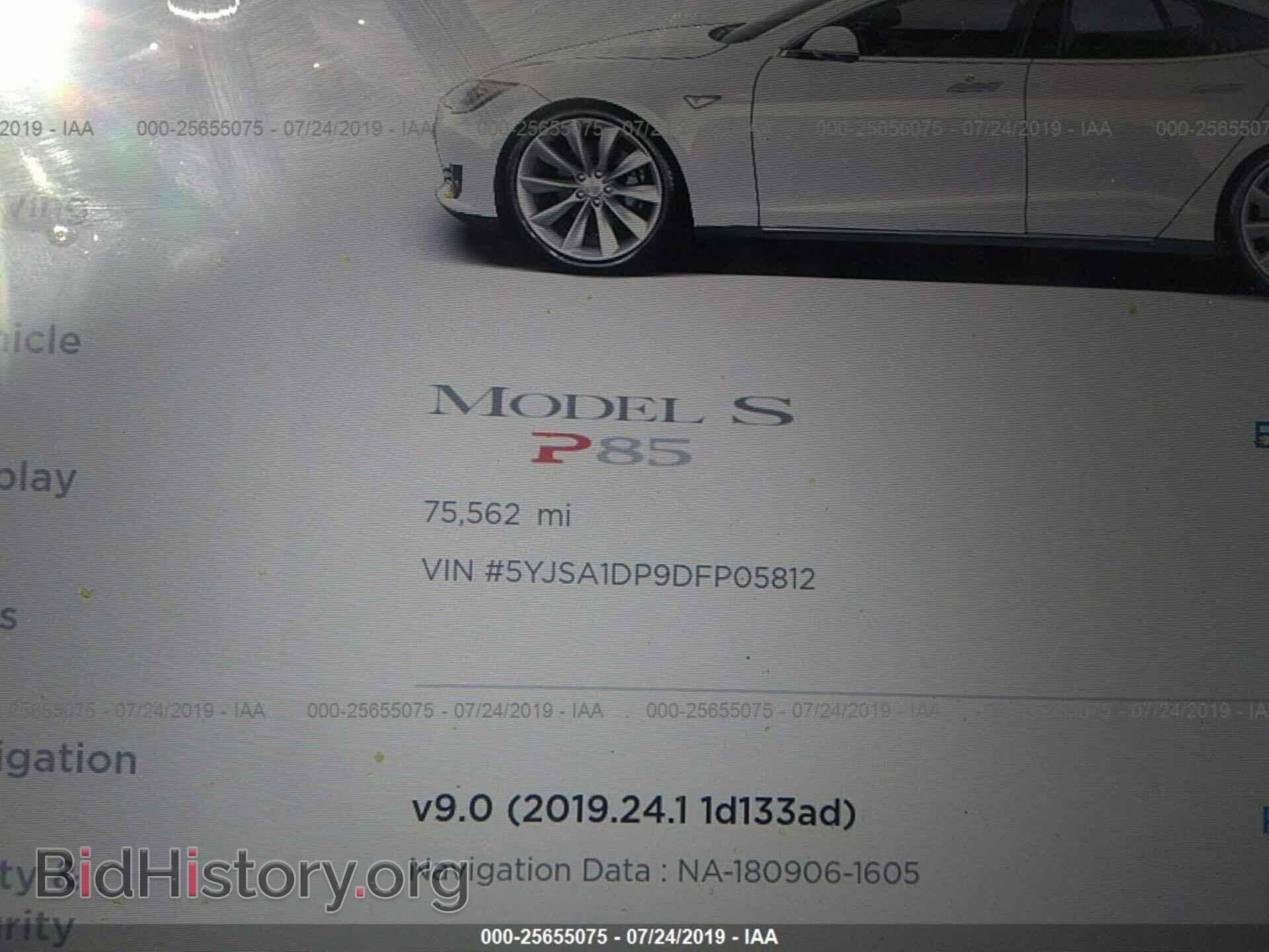 2013 TESLA MODEL S - VIN: 5YJSA1DP9DFP05812 - Фото 7