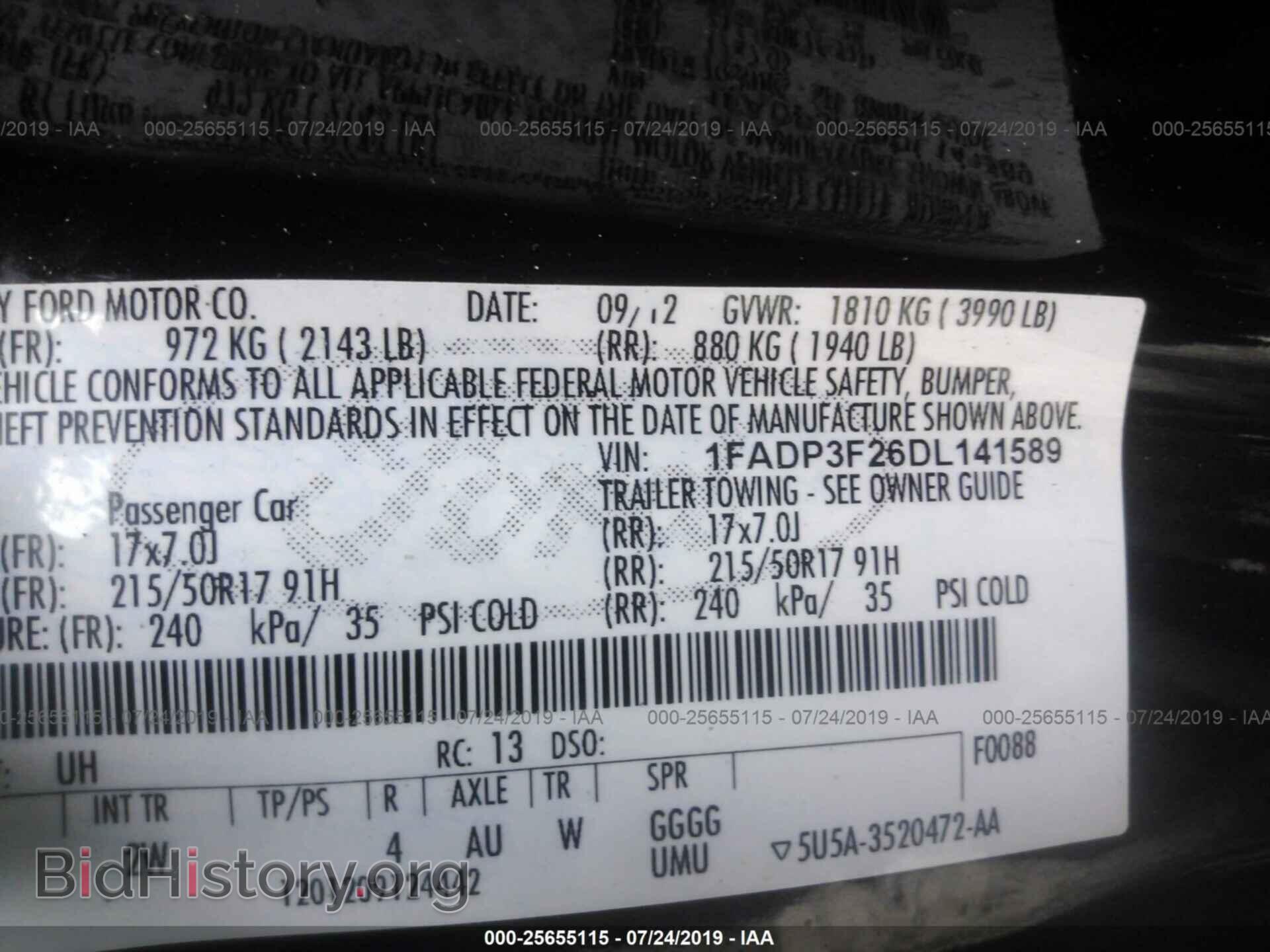 2013 FORD FOCUS - VIN: 1FADP3F26DL141589 - Фото 9