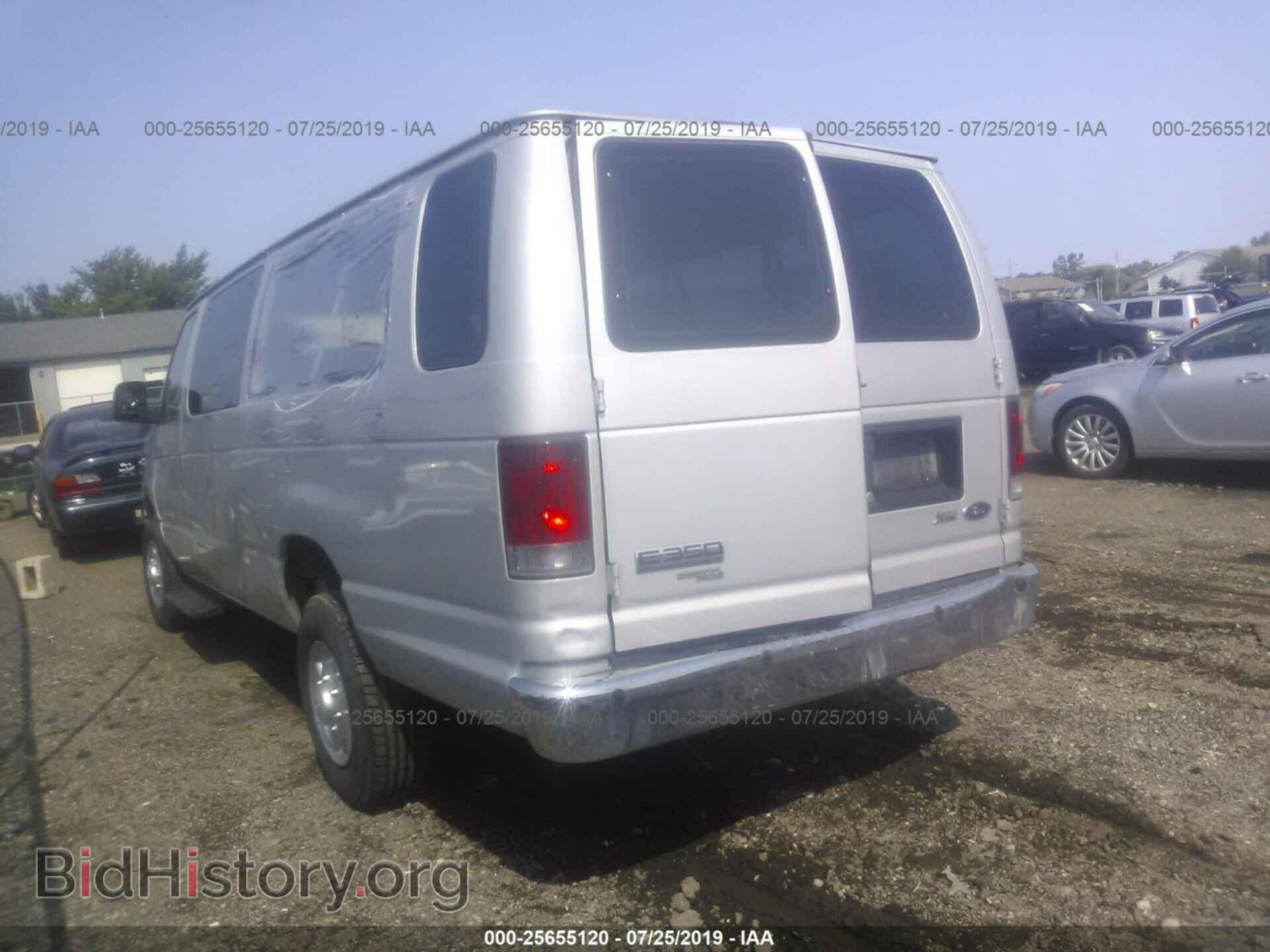 2013 FORD ECONOLINE - VIN: 1FBSS3BL3DDA67741 - Фото 3