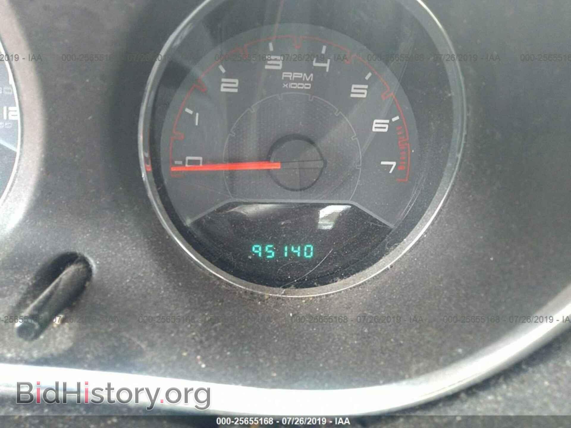 2013 DODGE AVENGER - VIN: 1C3CDZCB2DN576608 - Фото 7