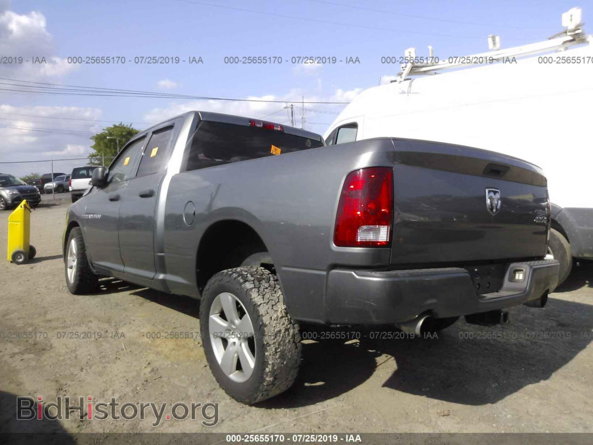 2012 DODGE RAM 1500 - VIN: 1C6RD7FT2CS200674 - Photo 3